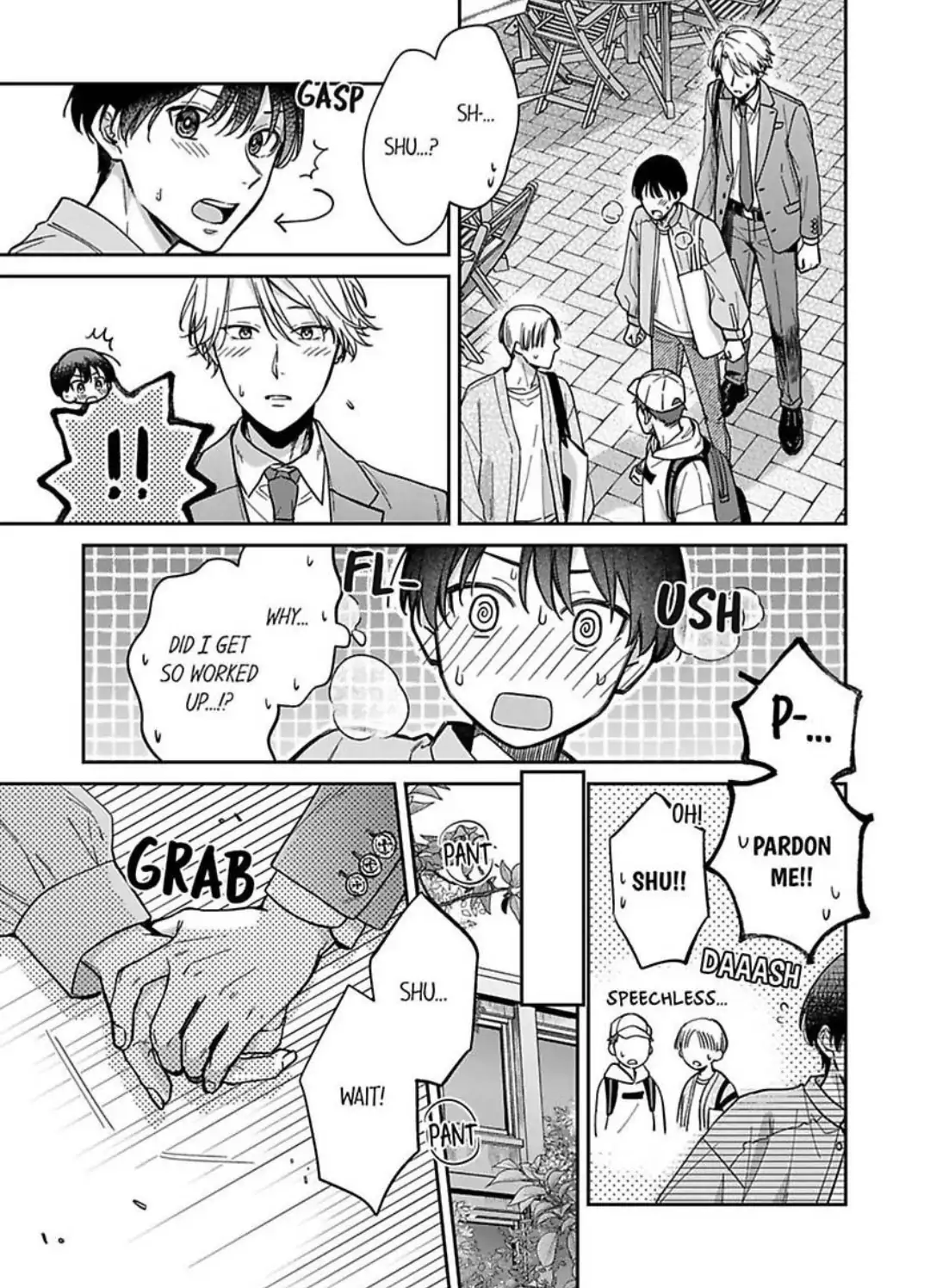 Until I Fall into the Hands of the Love-Hungry Strategist [Official] - Chapter 4 manhwa