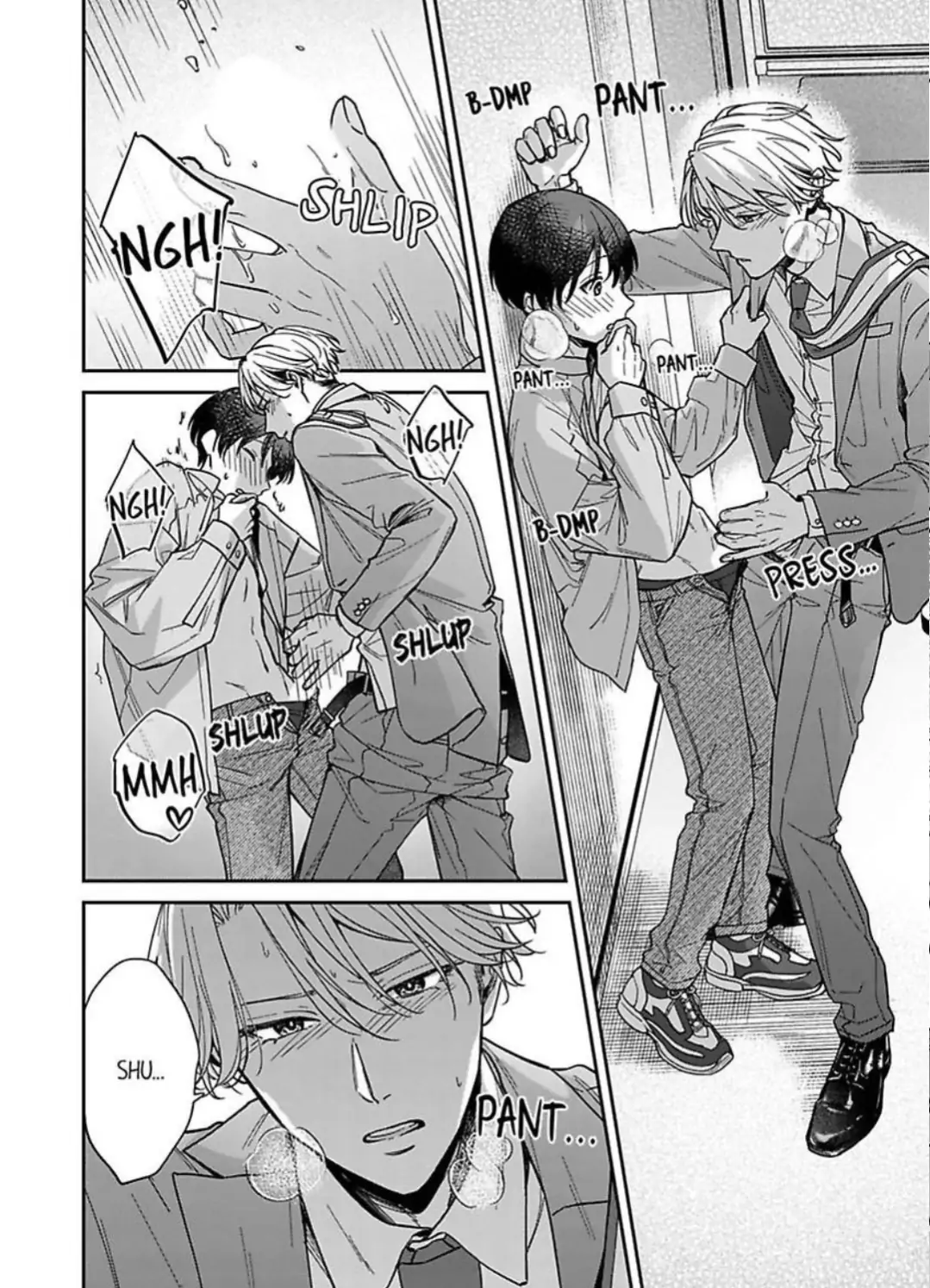 Until I Fall into the Hands of the Love-Hungry Strategist [Official] - Chapter 4 manhwa