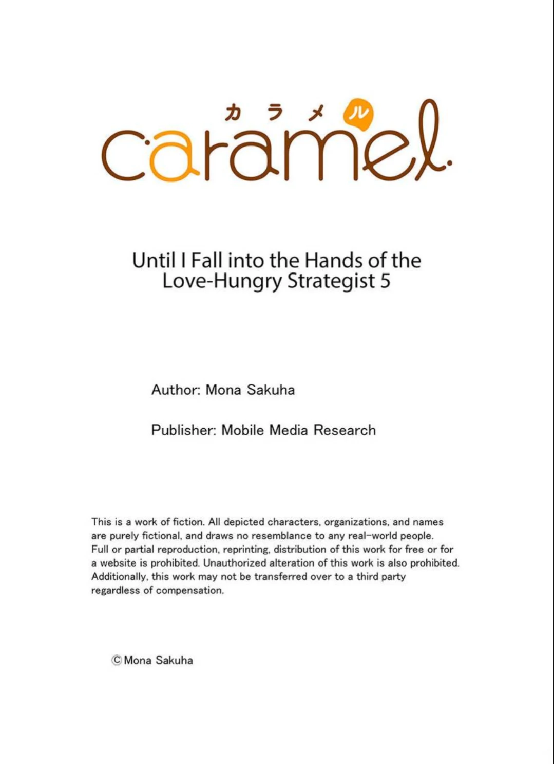 Until I Fall into the Hands of the Love-Hungry Strategist [Official] - Chapter 5 manhwa
