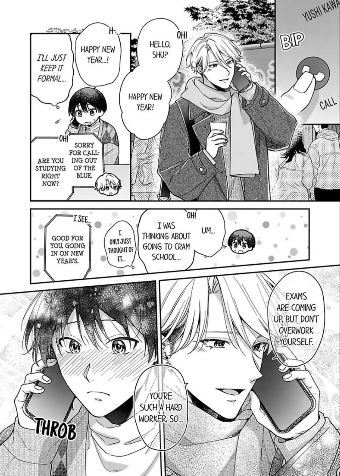 Until I Fall into the Hands of the Love-Hungry Strategist [Official] - Chapter 6 manhwa