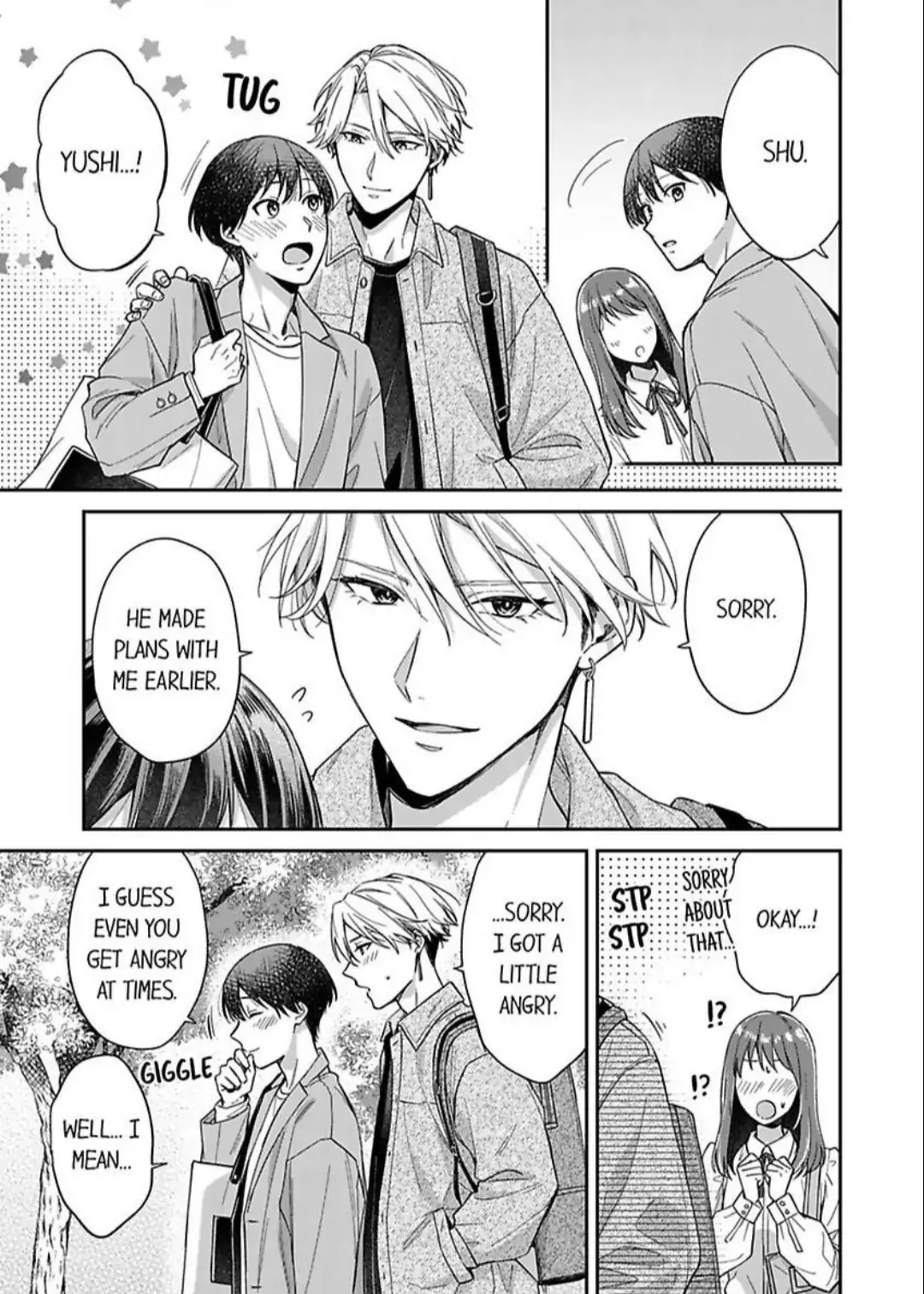 Until I Fall into the Hands of the Love-Hungry Strategist [Official] - Chapter 7 manhwa