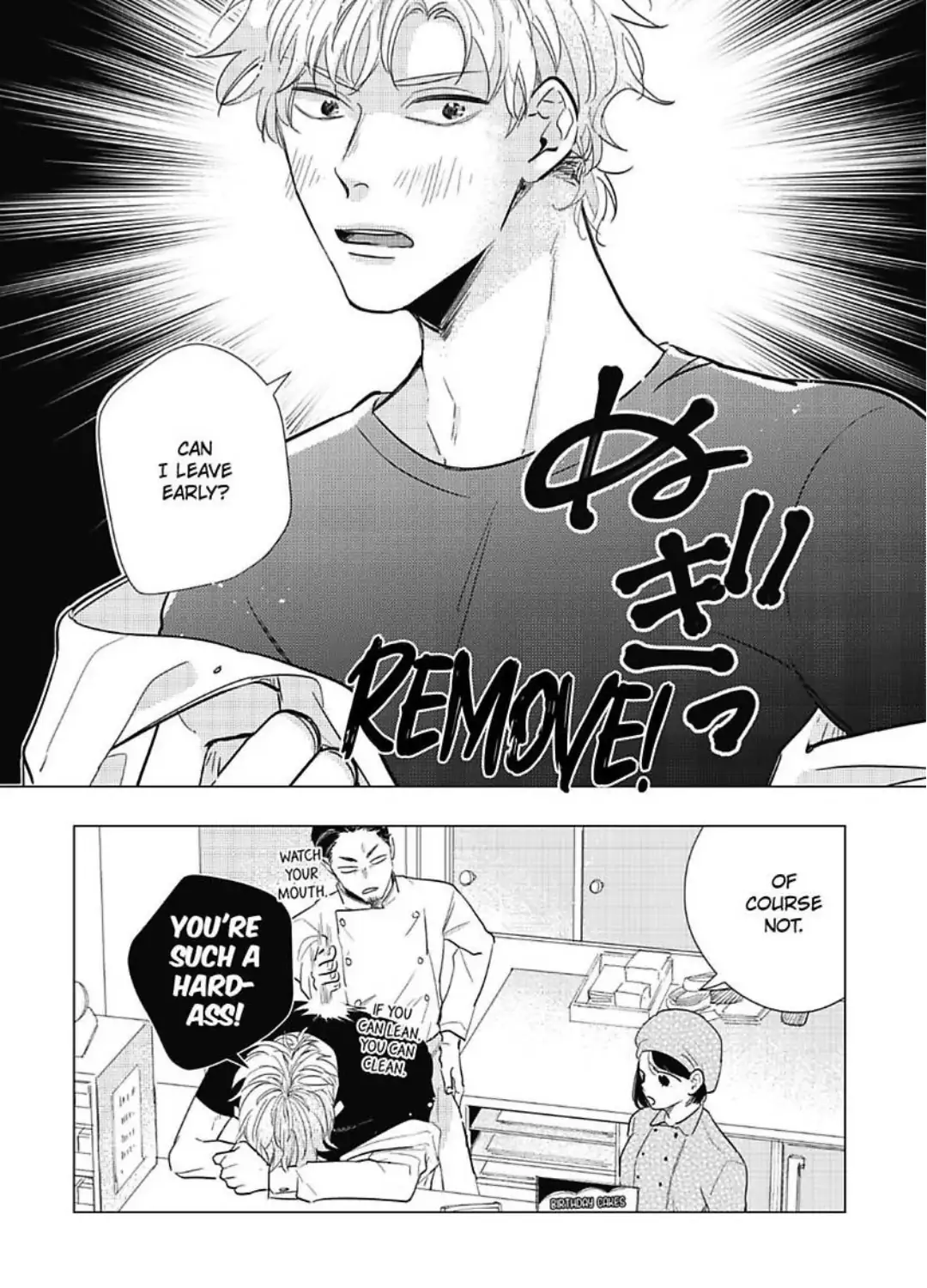 Plumping Him Up [Official] - Chapter 2 manhwa