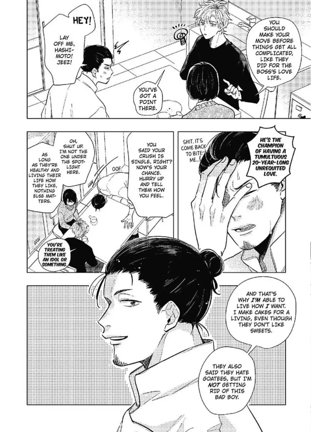 Plumping Him Up [Official] - Chapter 3 manhwa