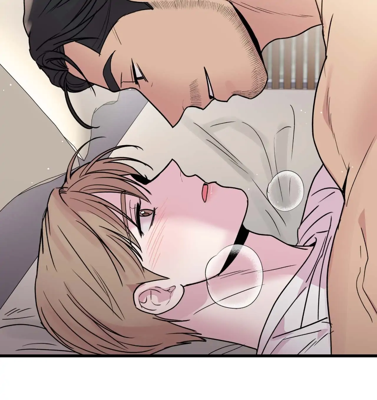 My Sadistic Master [Official] - Chapter 30 manhwa