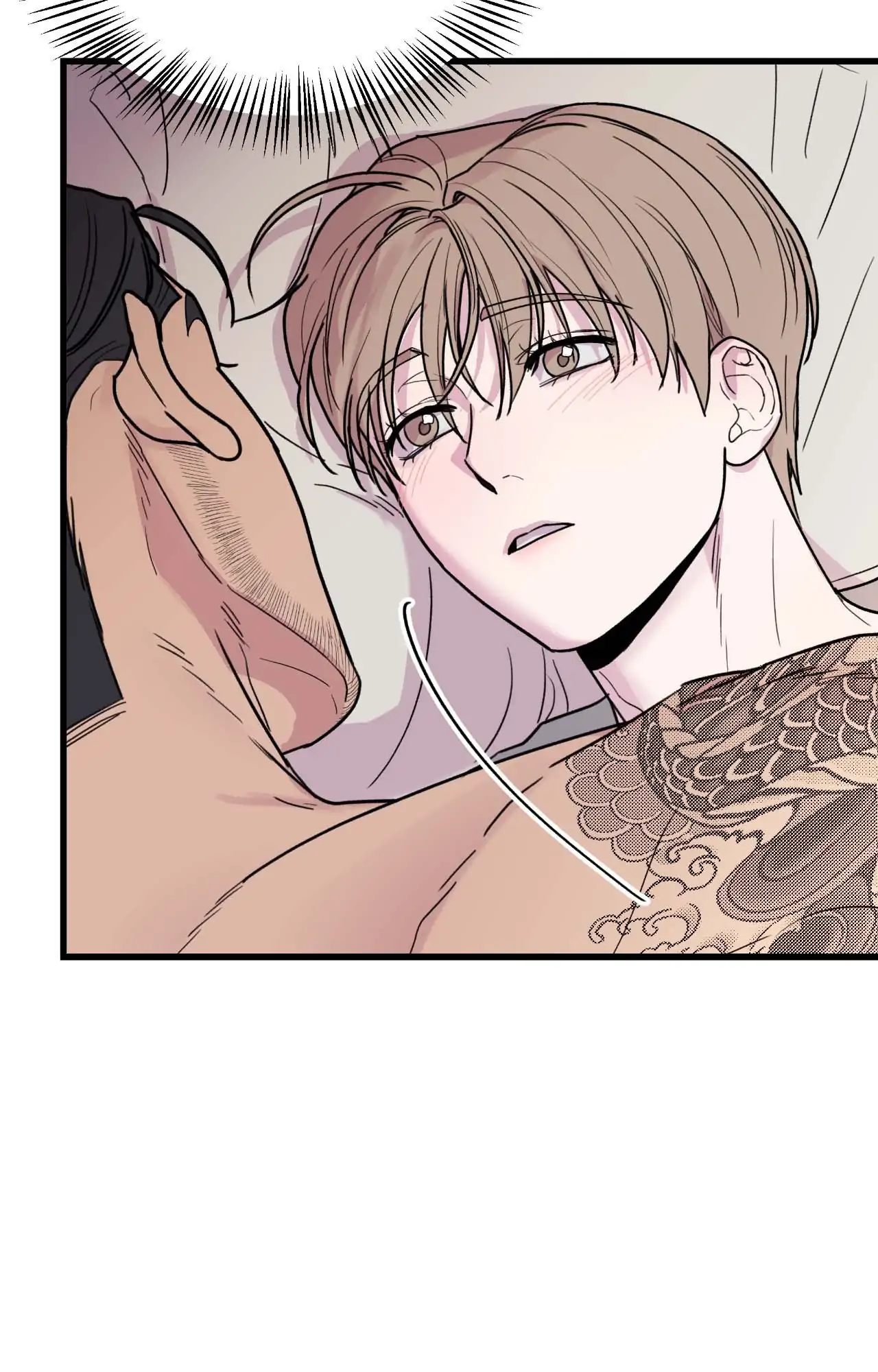 My Sadistic Master [Official] - Chapter 31 manhwa