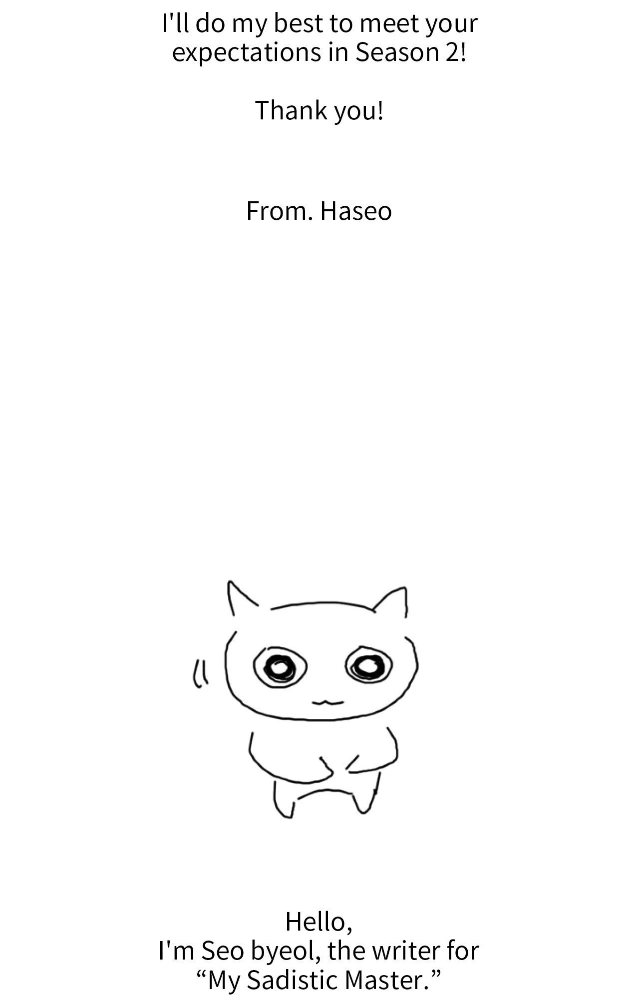 My Sadistic Master [Official] - Creator's Note manhwa