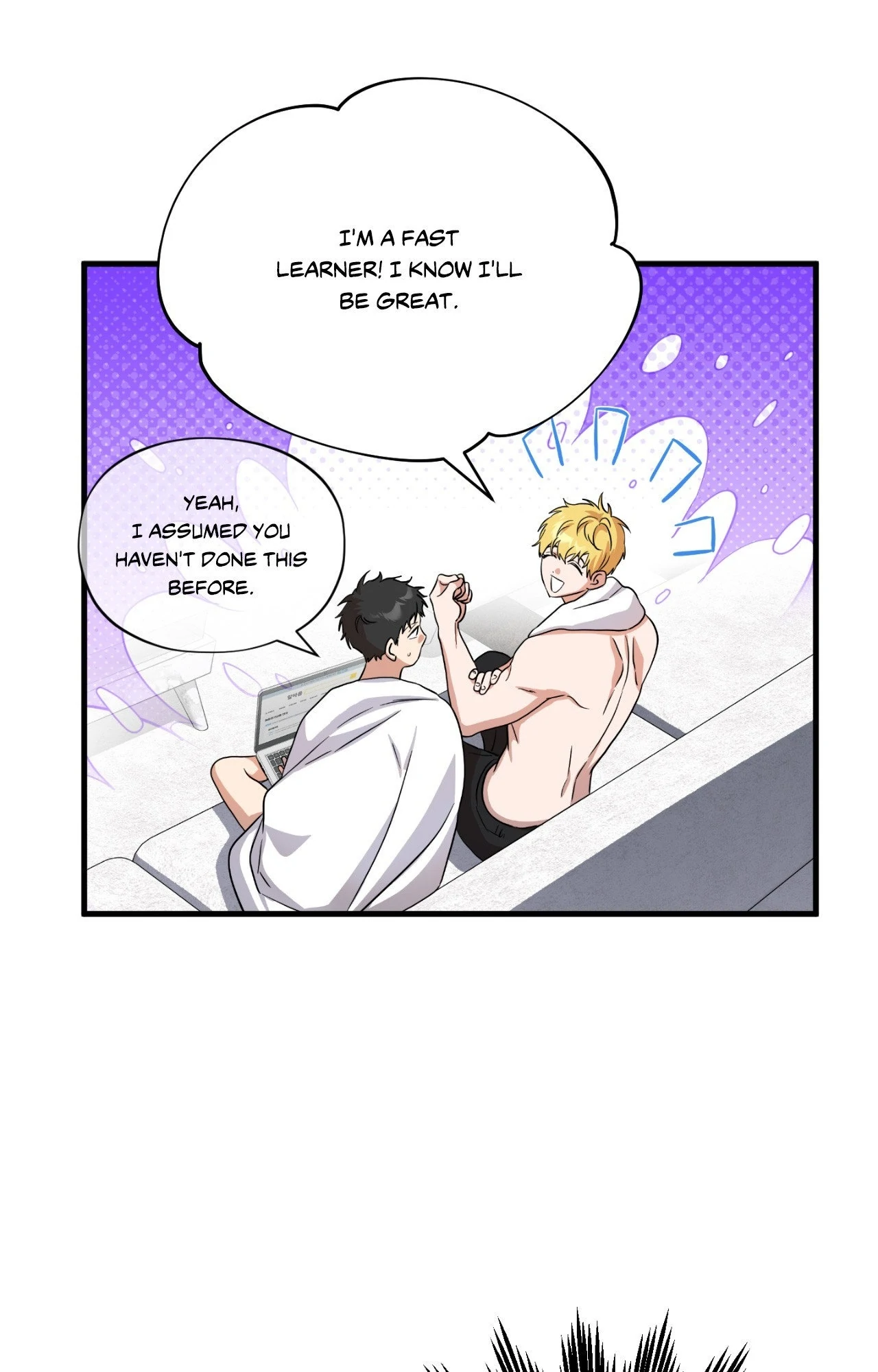 Order Up! [Official] - Chapter 30 manhwa