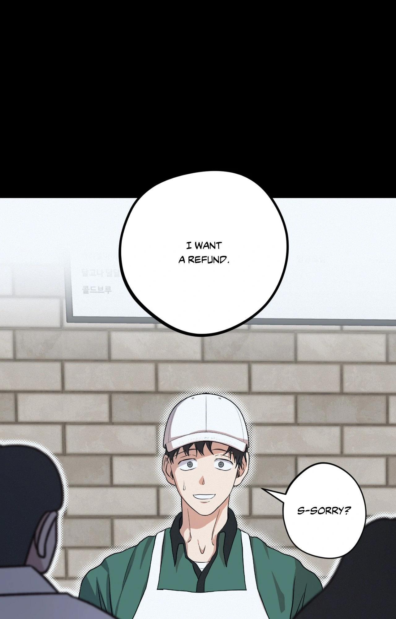 Order Up! [Official] - Chapter 30 manhwa