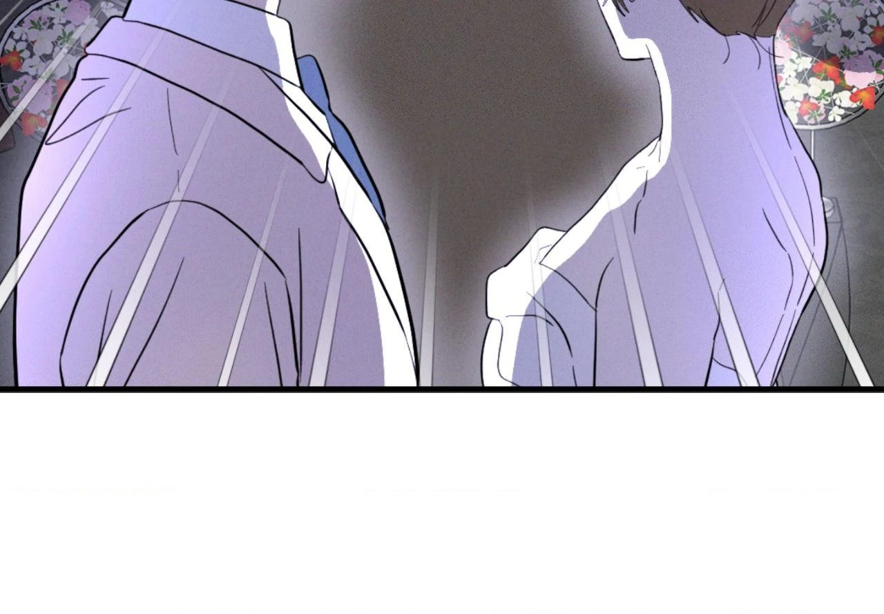 Order Up! [Official] - Chapter 32 manhwa