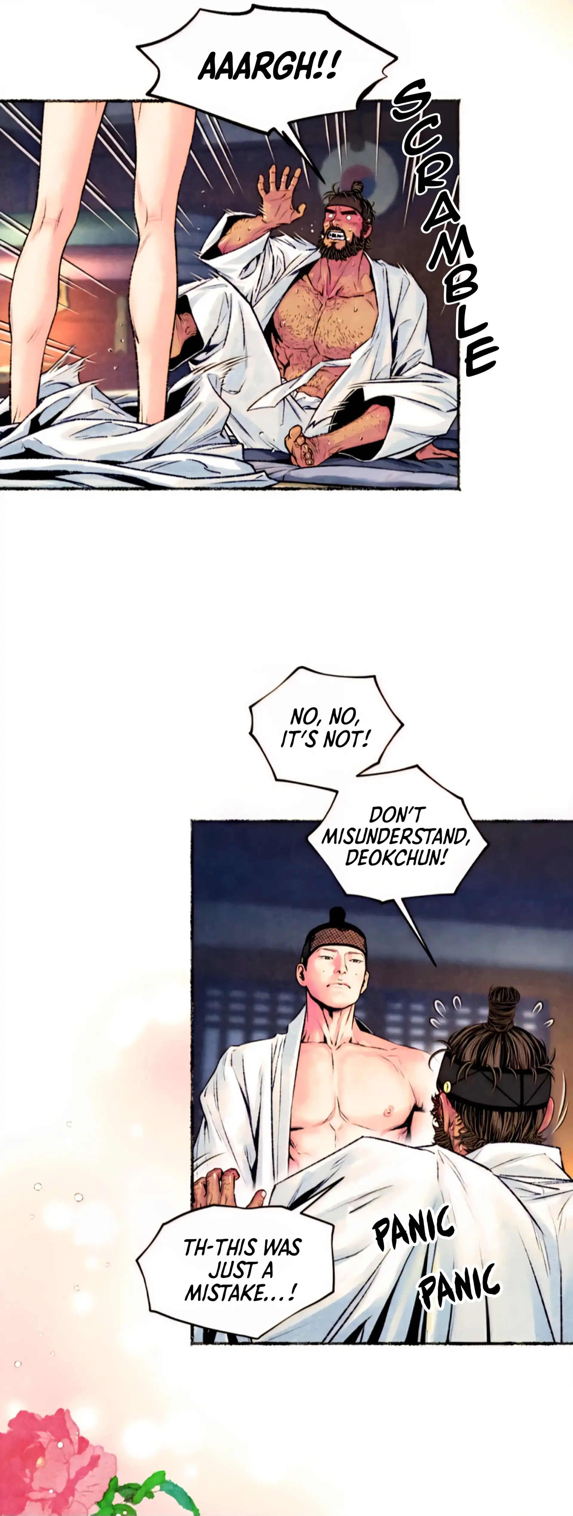 The Royal Bridegroom - Chapter 25: 🔞🔞 manhwa