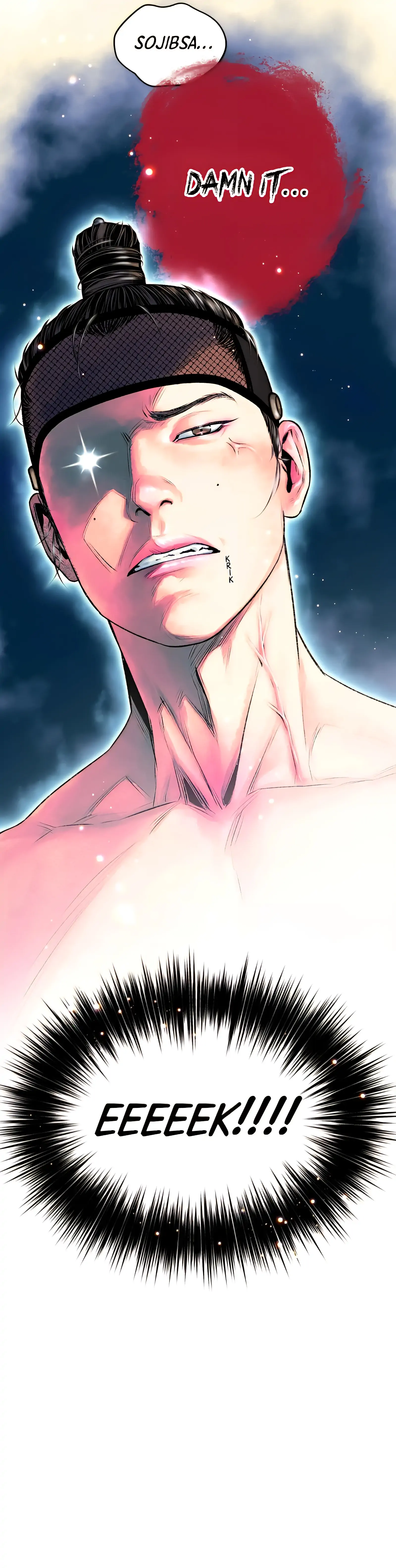 The Royal Bridegroom - Chapter 25: 🔞🔞 manhwa