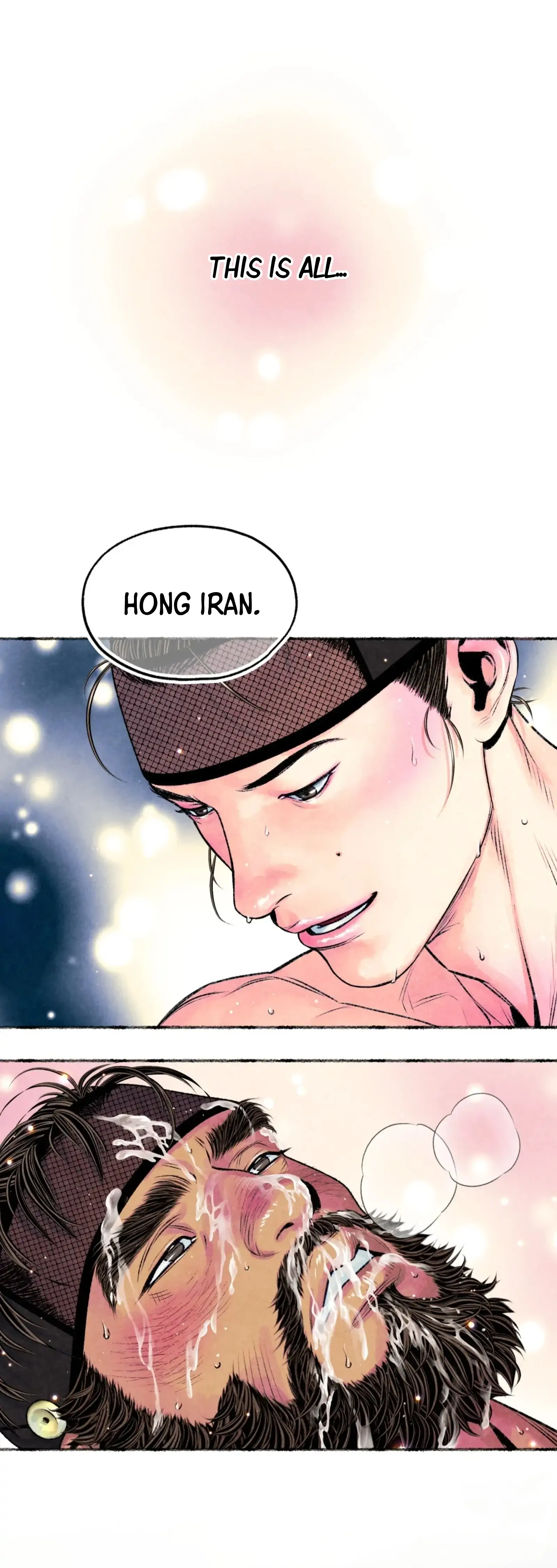 The Royal Bridegroom - Chapter 26: 🔞🔞 (End of Season 1) manhwa
