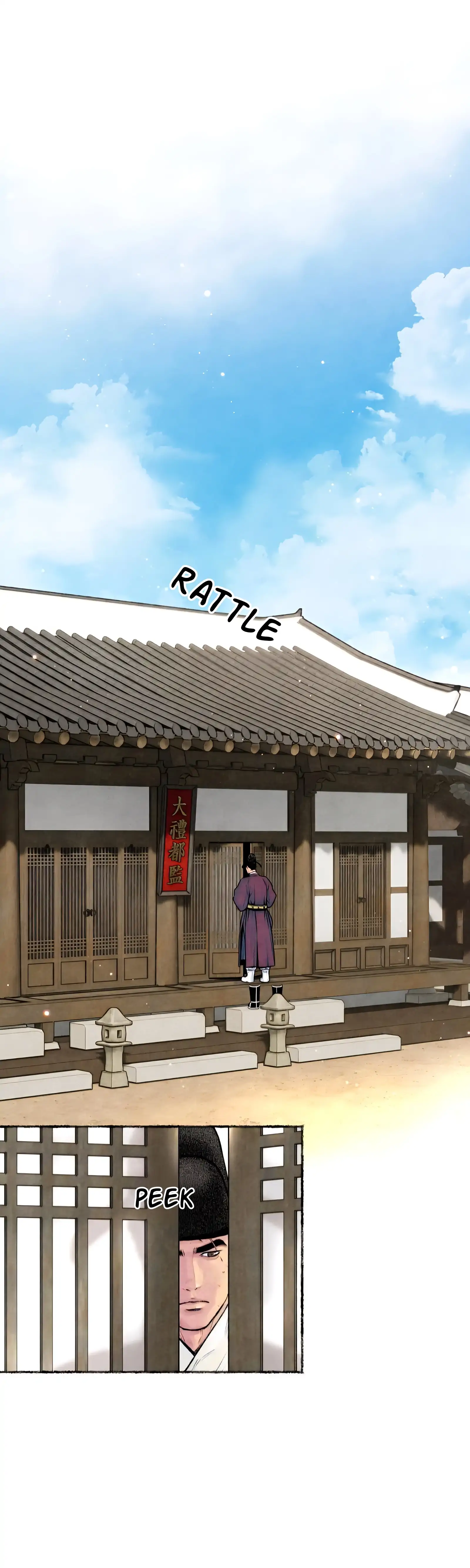 The Royal Bridegroom - Chapter 28 : My Excitement Is Not Shallow (slight 🔞🔞🔞) manhwa