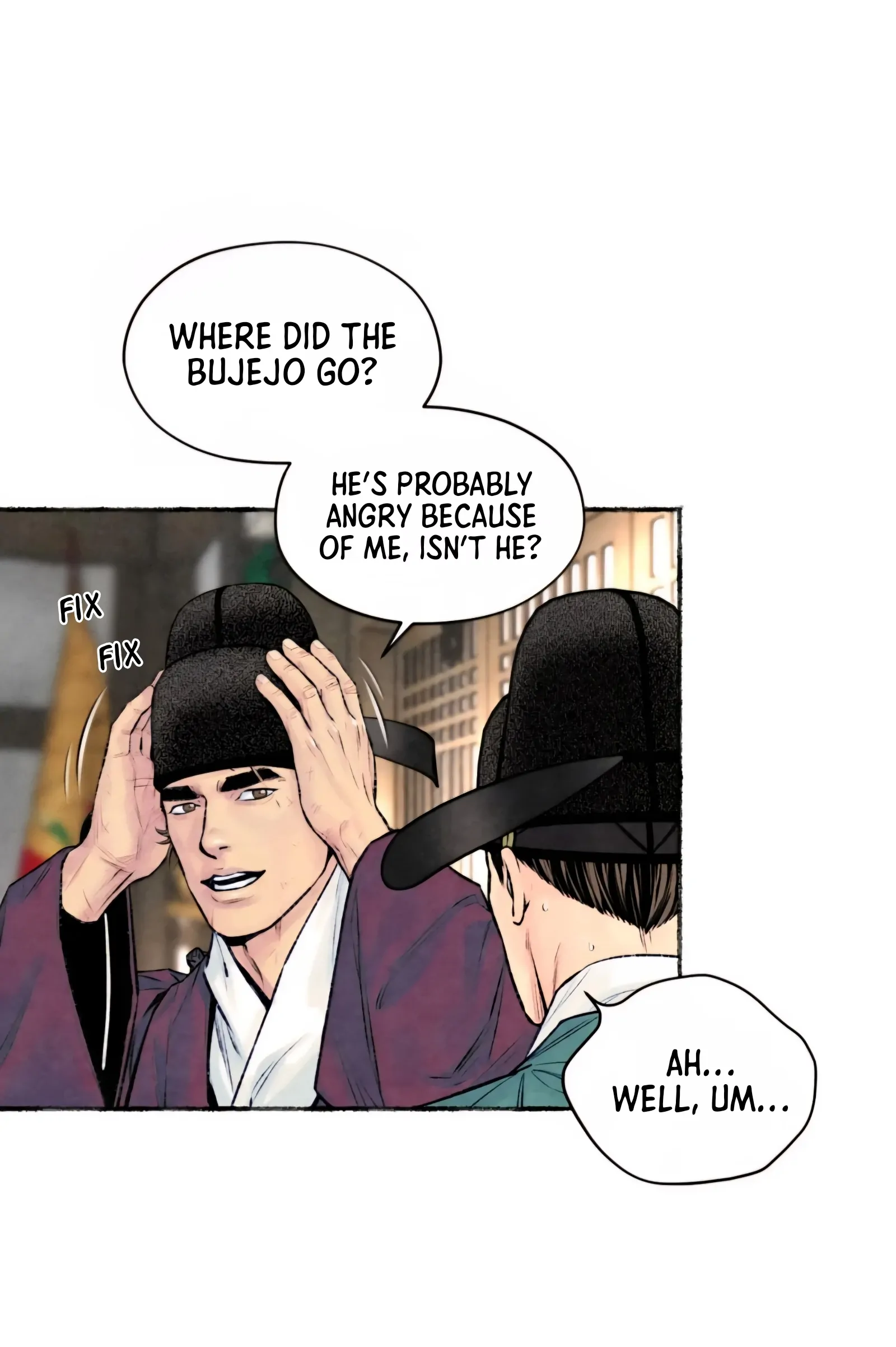 The Royal Bridegroom - Chapter 28 : My Excitement Is Not Shallow (slight 🔞🔞🔞) manhwa