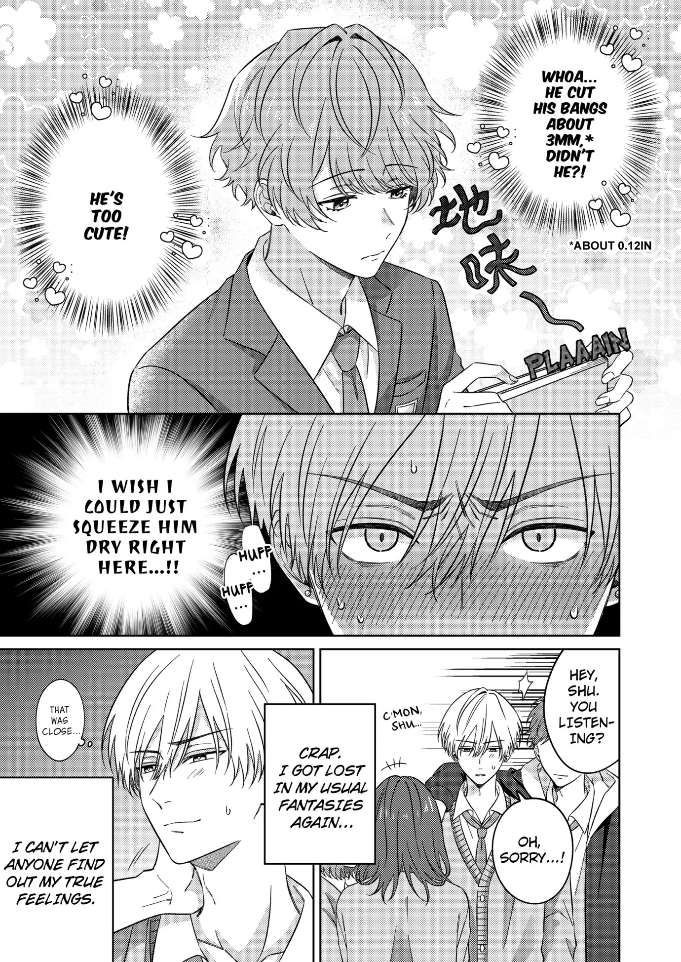 Nanami’s Indecent Fantasies (Official) - Chapter 1 manhwa
