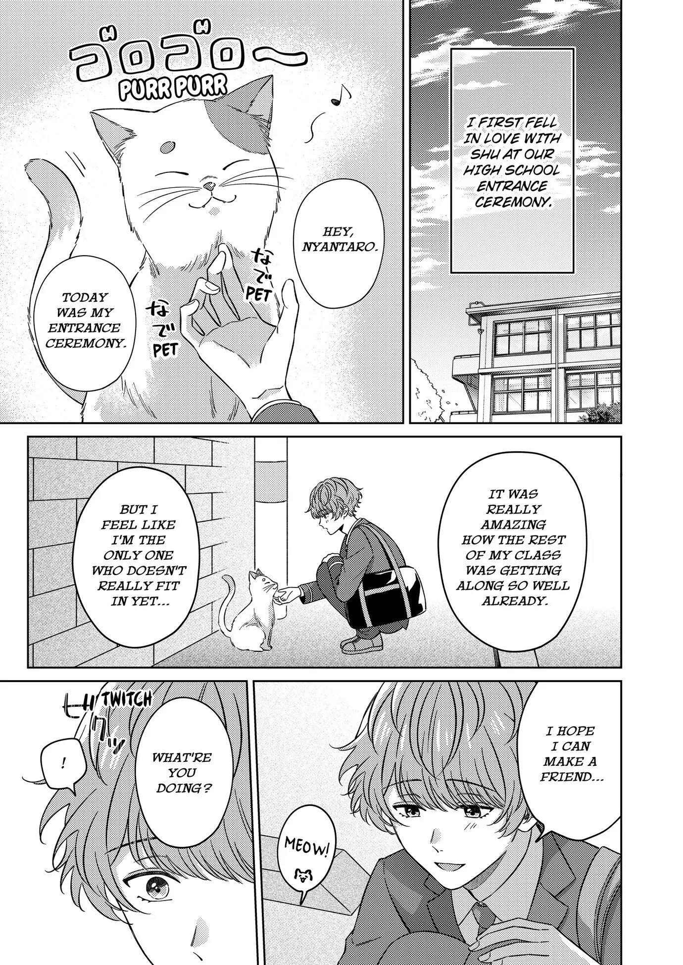 Nanami’s Indecent Fantasies (Official) - Chapter 10 manhwa