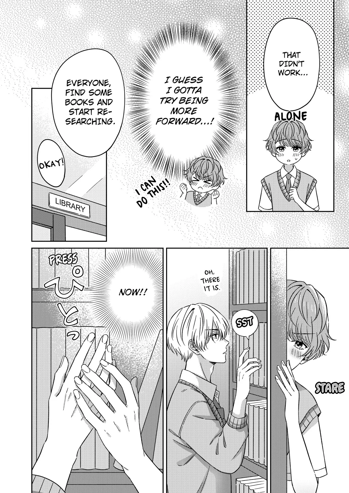 Nanami’s Indecent Fantasies (Official) - Chapter 11 manhwa