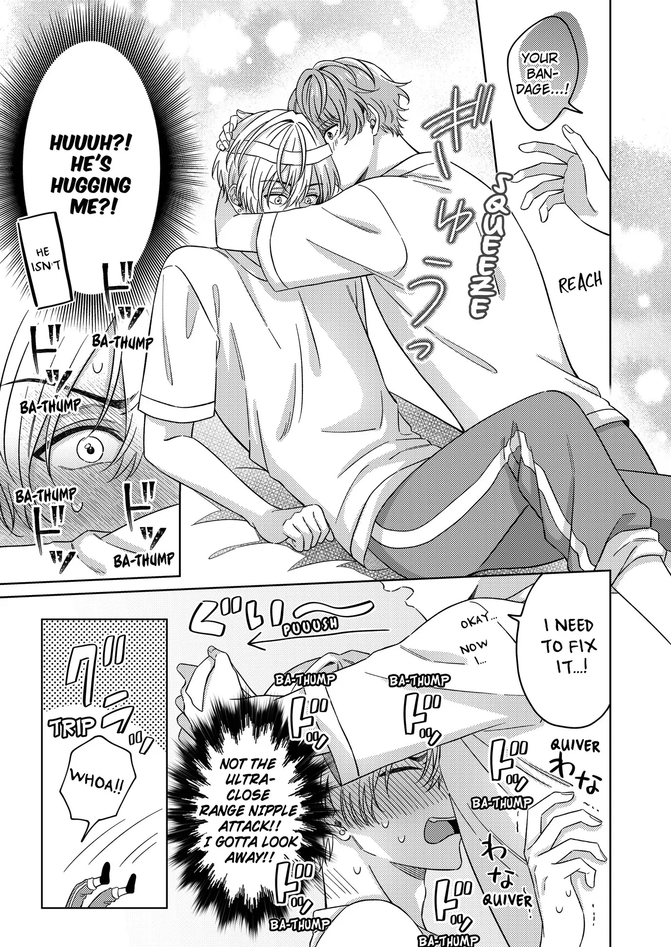 Nanami’s Indecent Fantasies (Official) - Chapter 12 manhwa