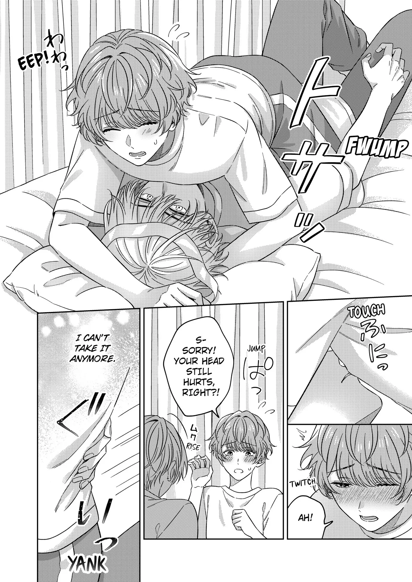 Nanami’s Indecent Fantasies (Official) - Chapter 12 manhwa