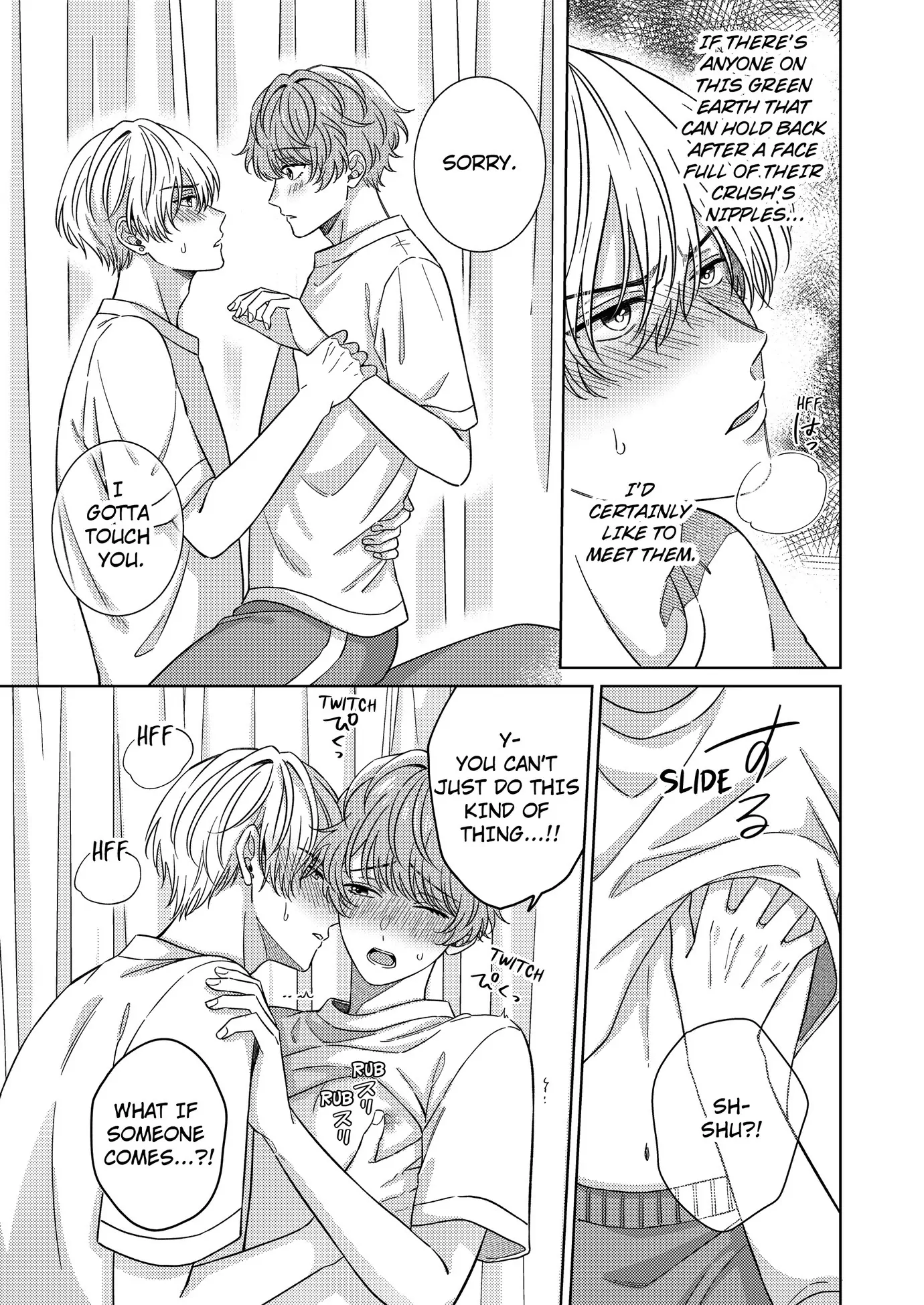 Nanami’s Indecent Fantasies (Official) - Chapter 12 manhwa