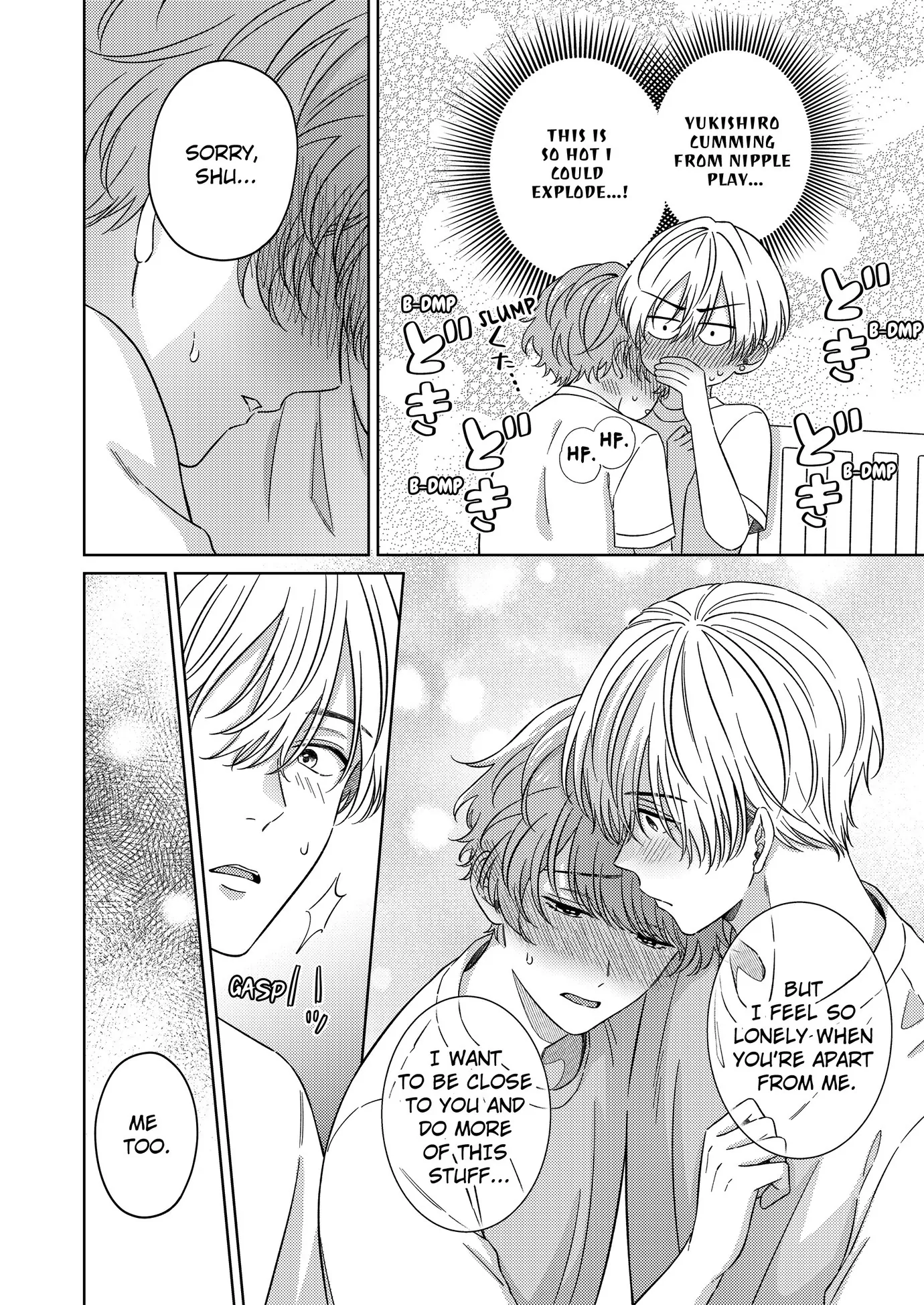 Nanami’s Indecent Fantasies (Official) - Chapter 12 manhwa