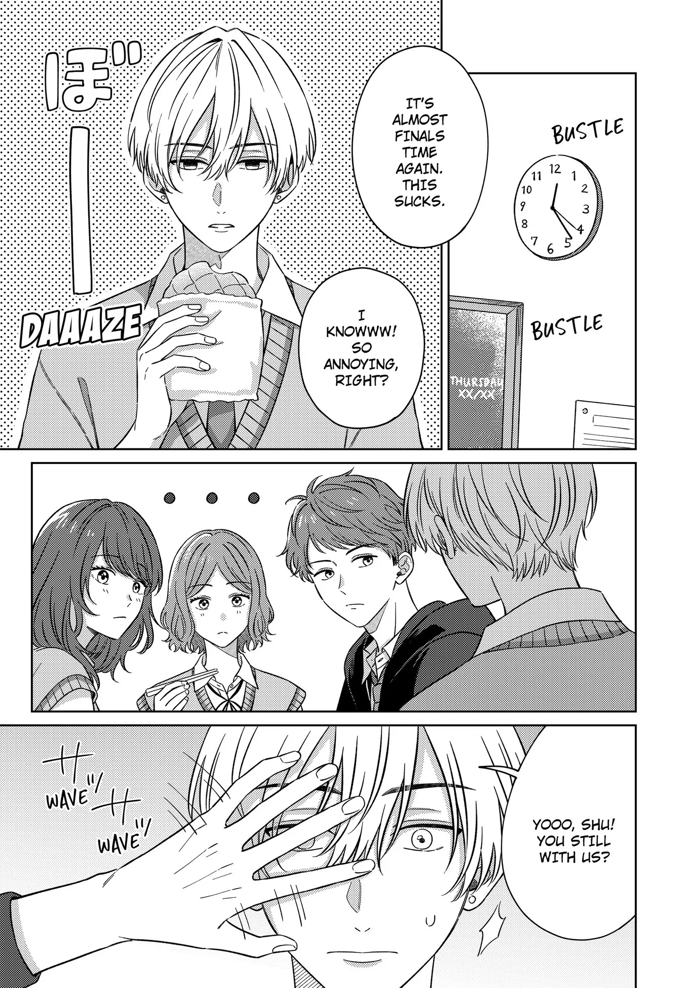 Nanami’s Indecent Fantasies (Official) - Chapter 13 manhwa