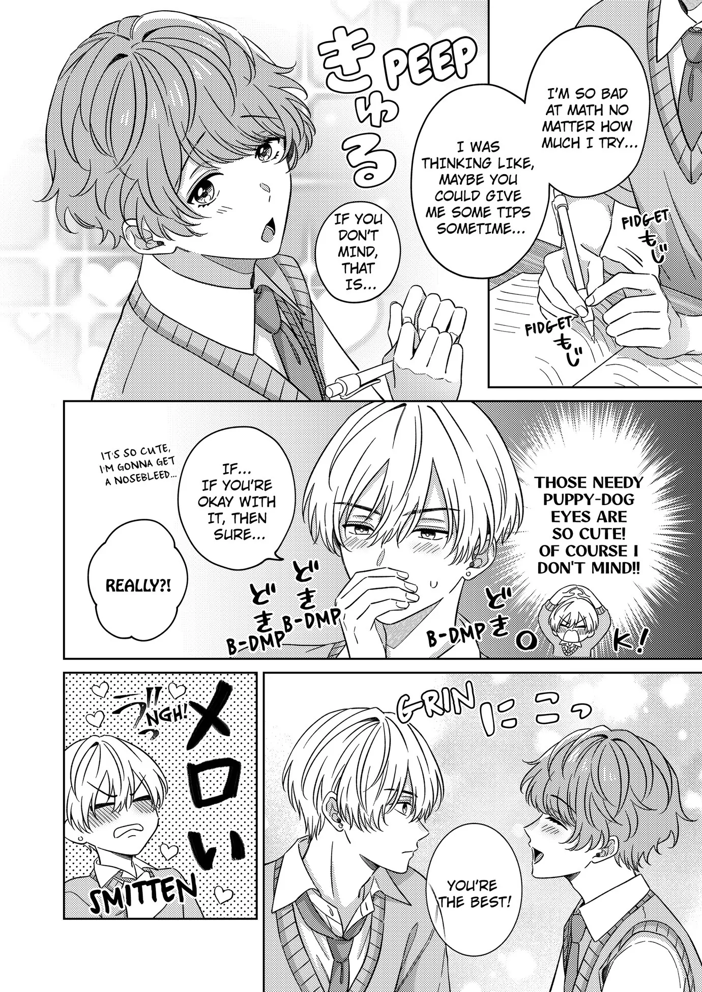 Nanami’s Indecent Fantasies (Official) - Chapter 13 manhwa