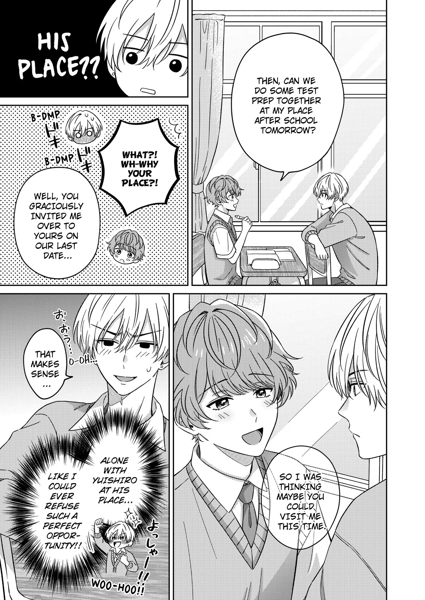 Nanami’s Indecent Fantasies (Official) - Chapter 14 manhwa