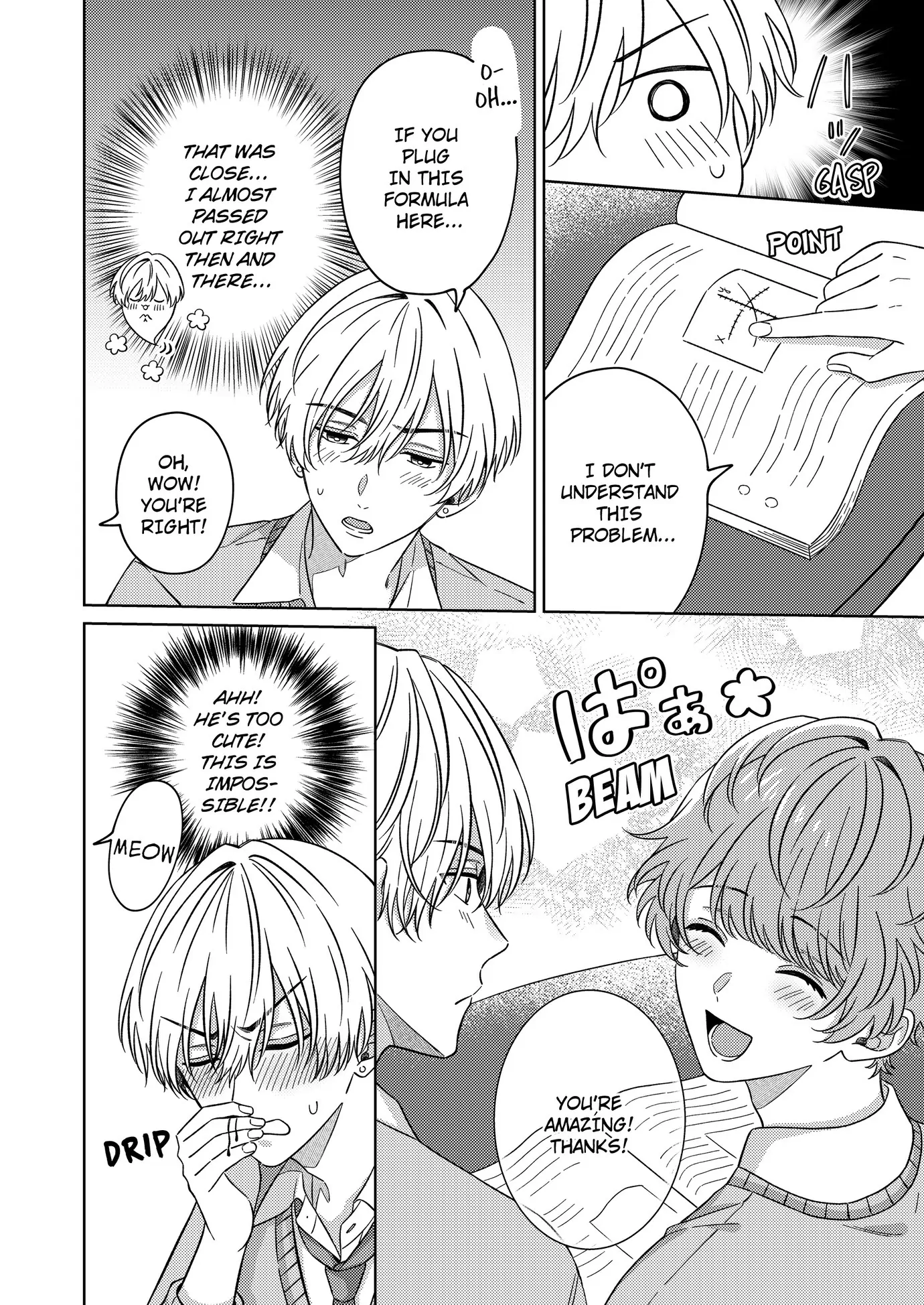 Nanami’s Indecent Fantasies (Official) - Chapter 14 manhwa