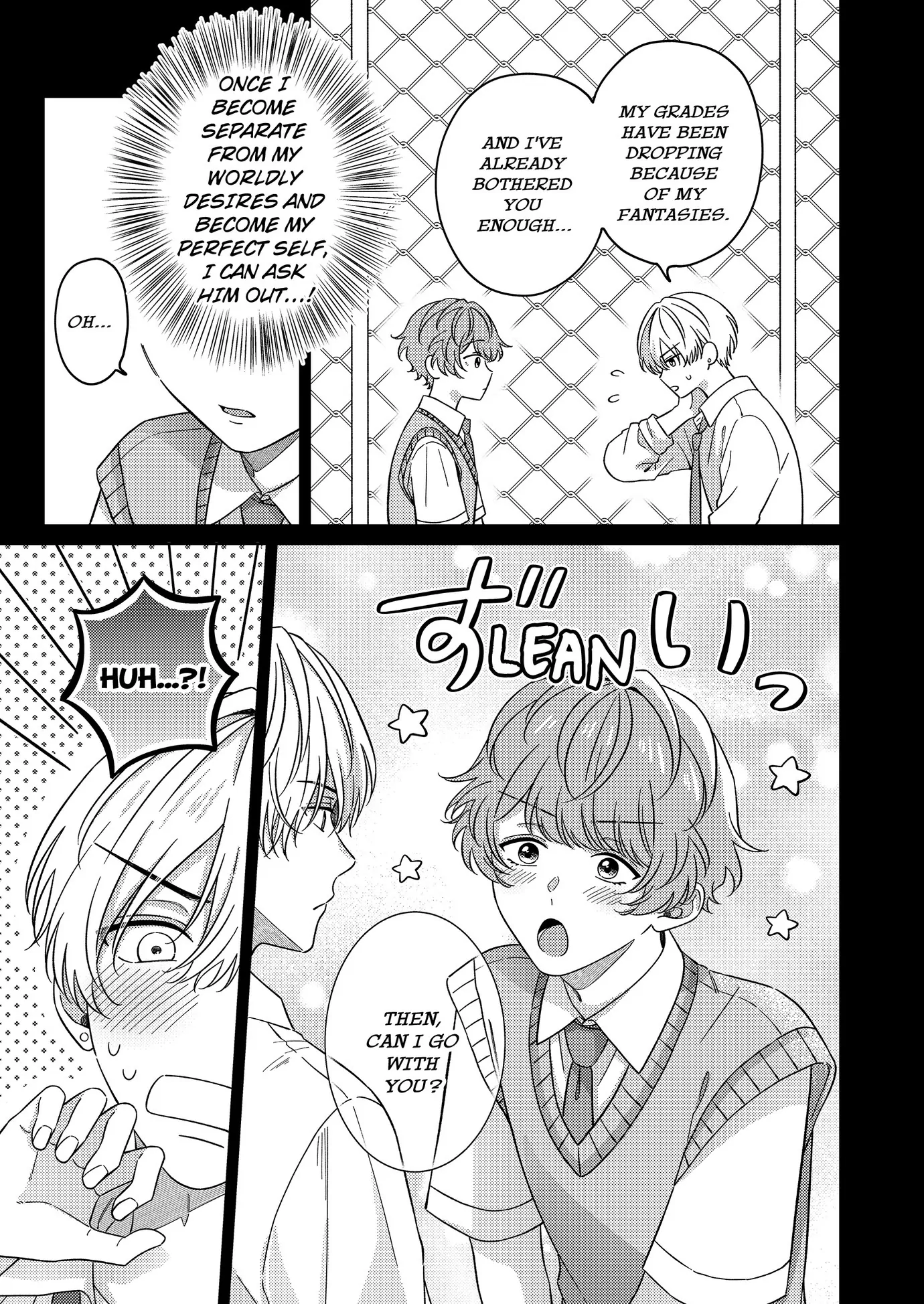 Nanami’s Indecent Fantasies (Official) - Chapter 16 manhwa