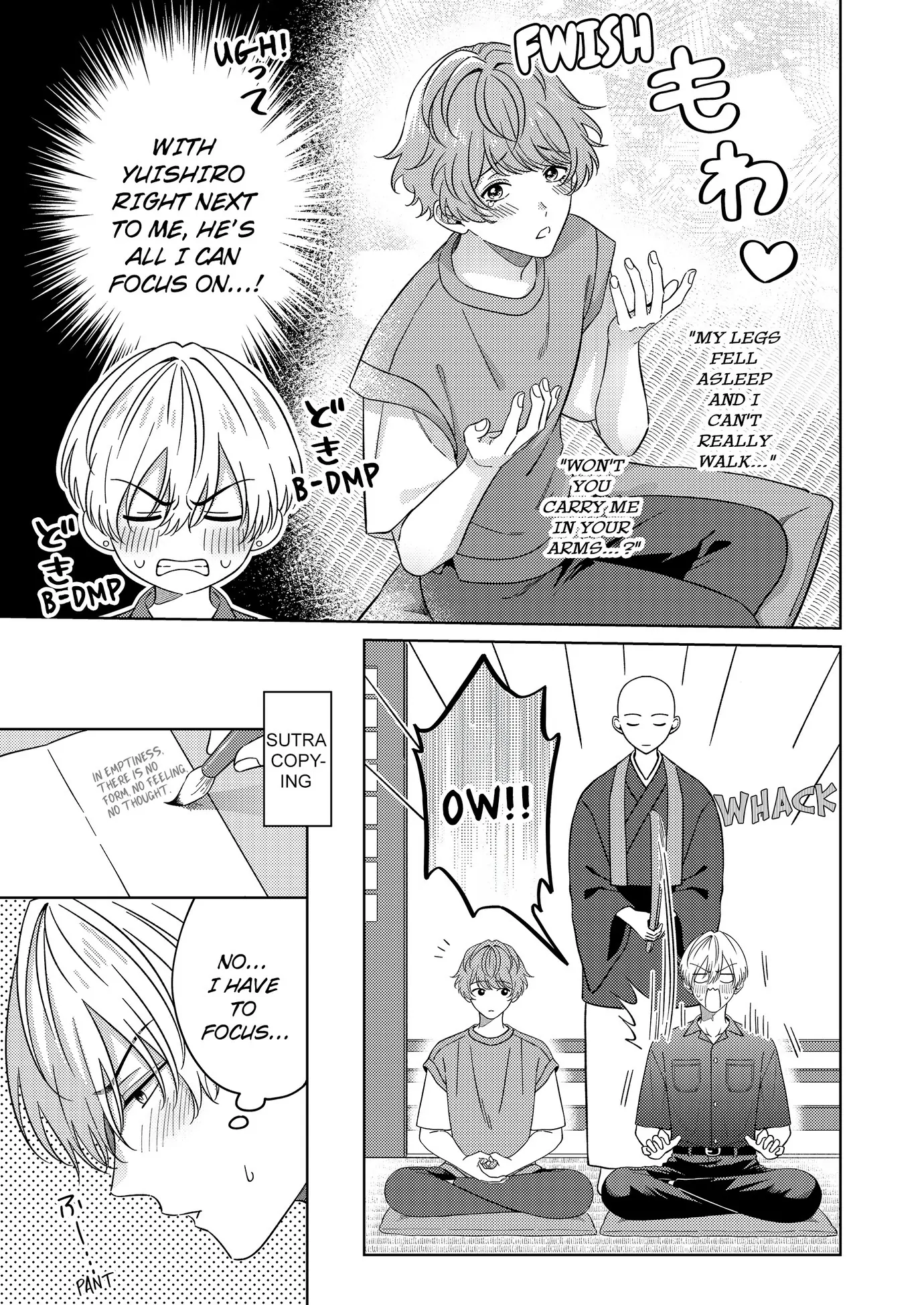 Nanami’s Indecent Fantasies (Official) - Chapter 17 manhwa