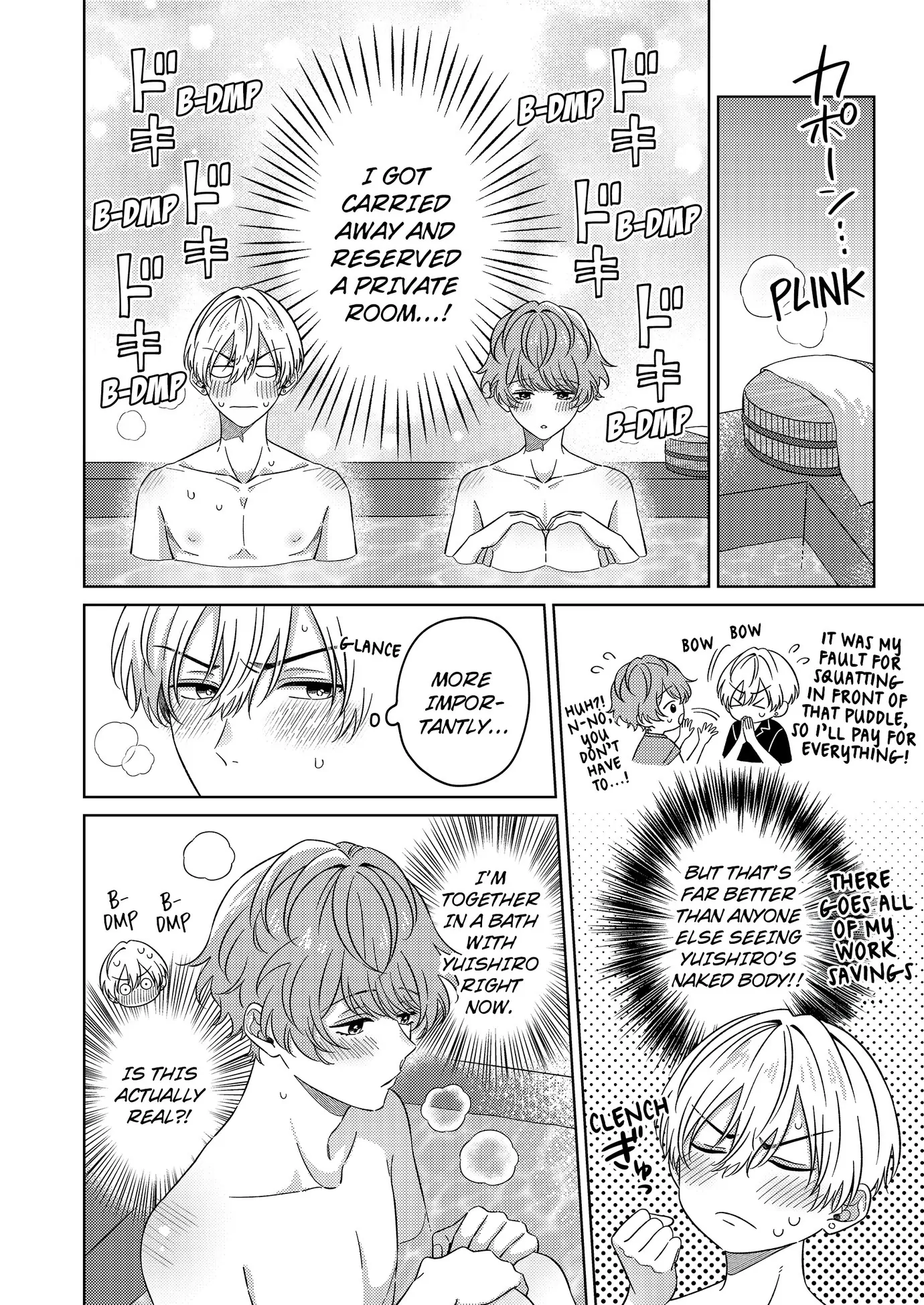 Nanami’s Indecent Fantasies (Official) - Chapter 17 manhwa