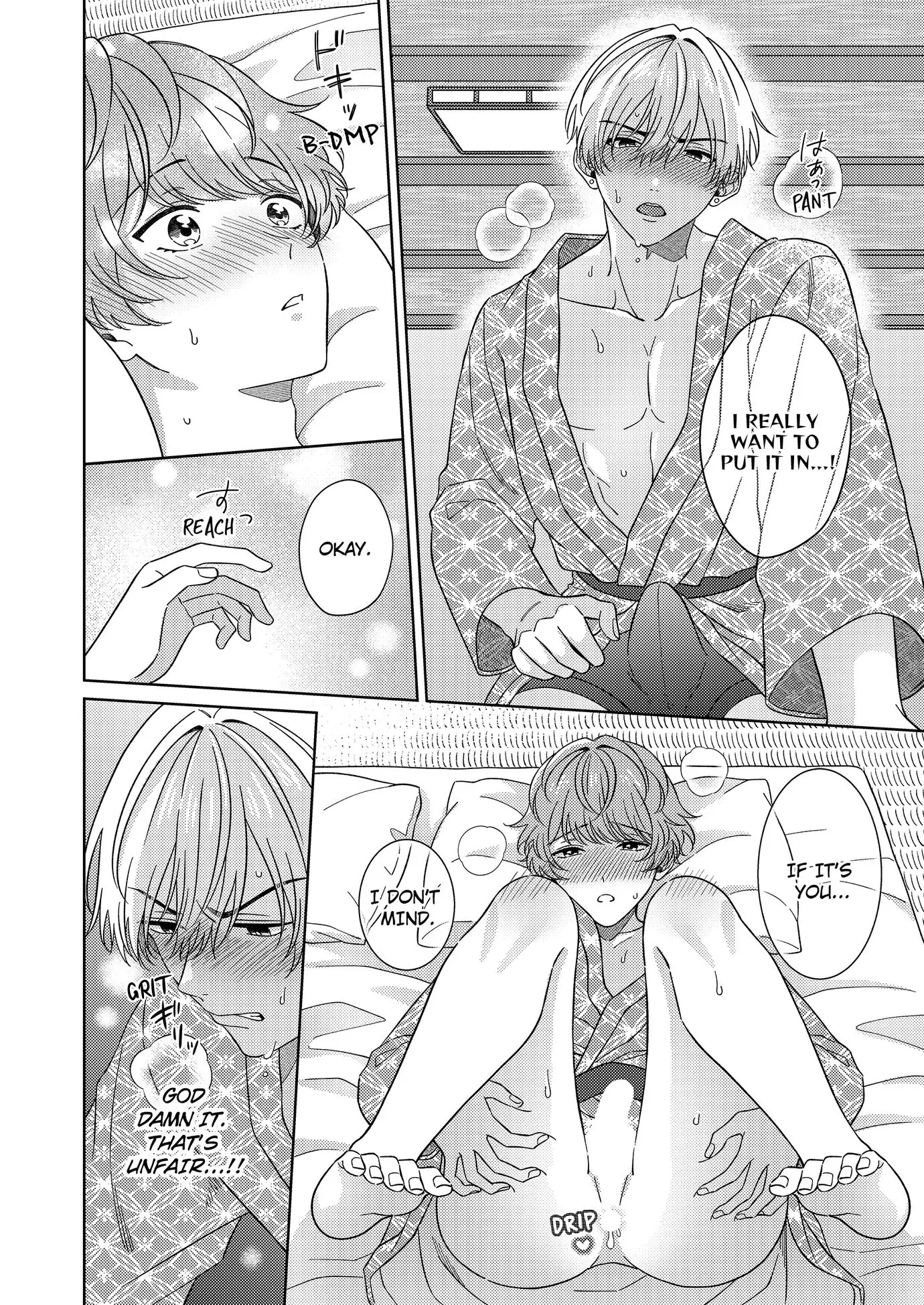 Nanami’s Indecent Fantasies (Official) - Chapter 18 manhwa