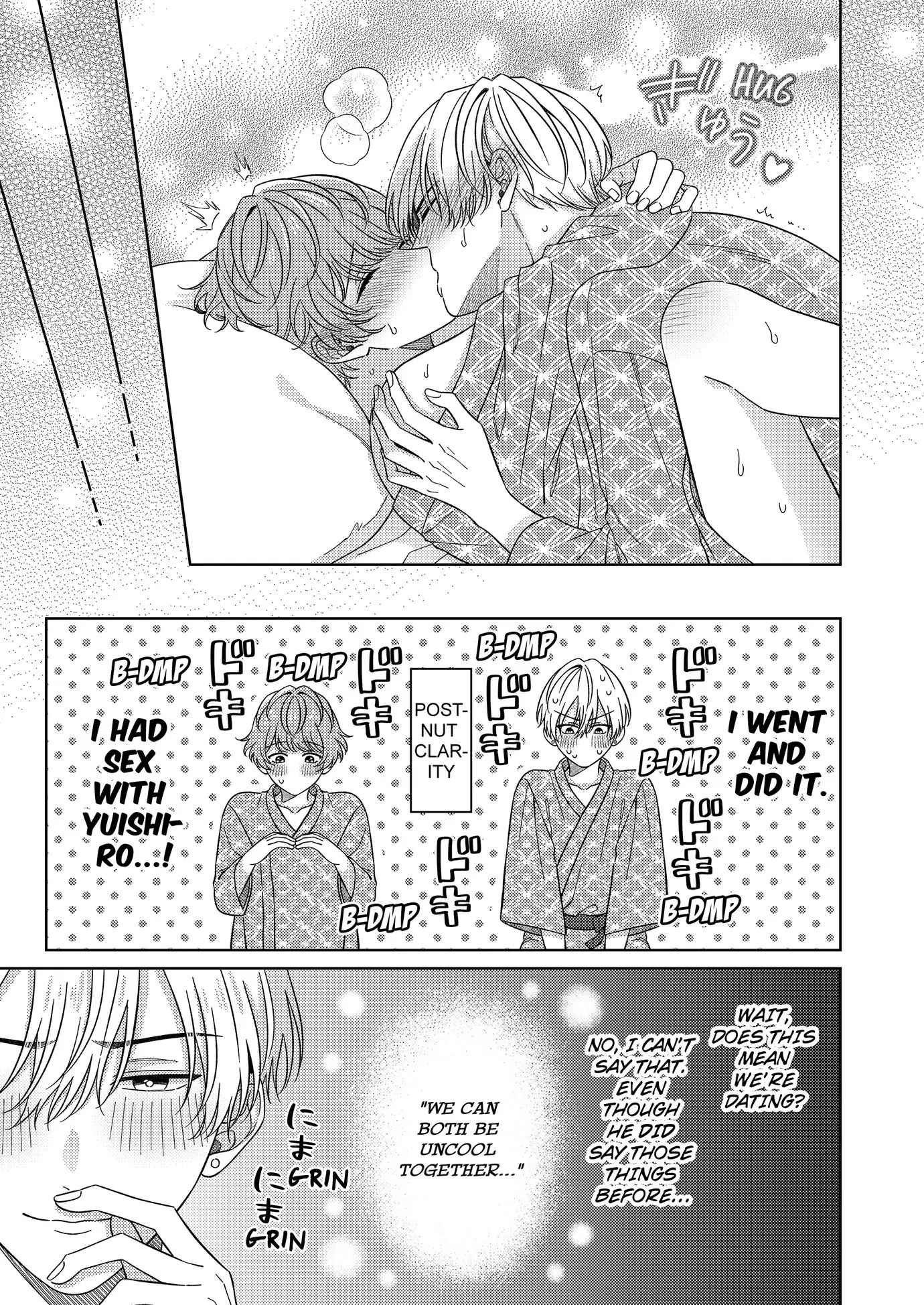 Nanami’s Indecent Fantasies (Official) - Chapter 18 manhwa