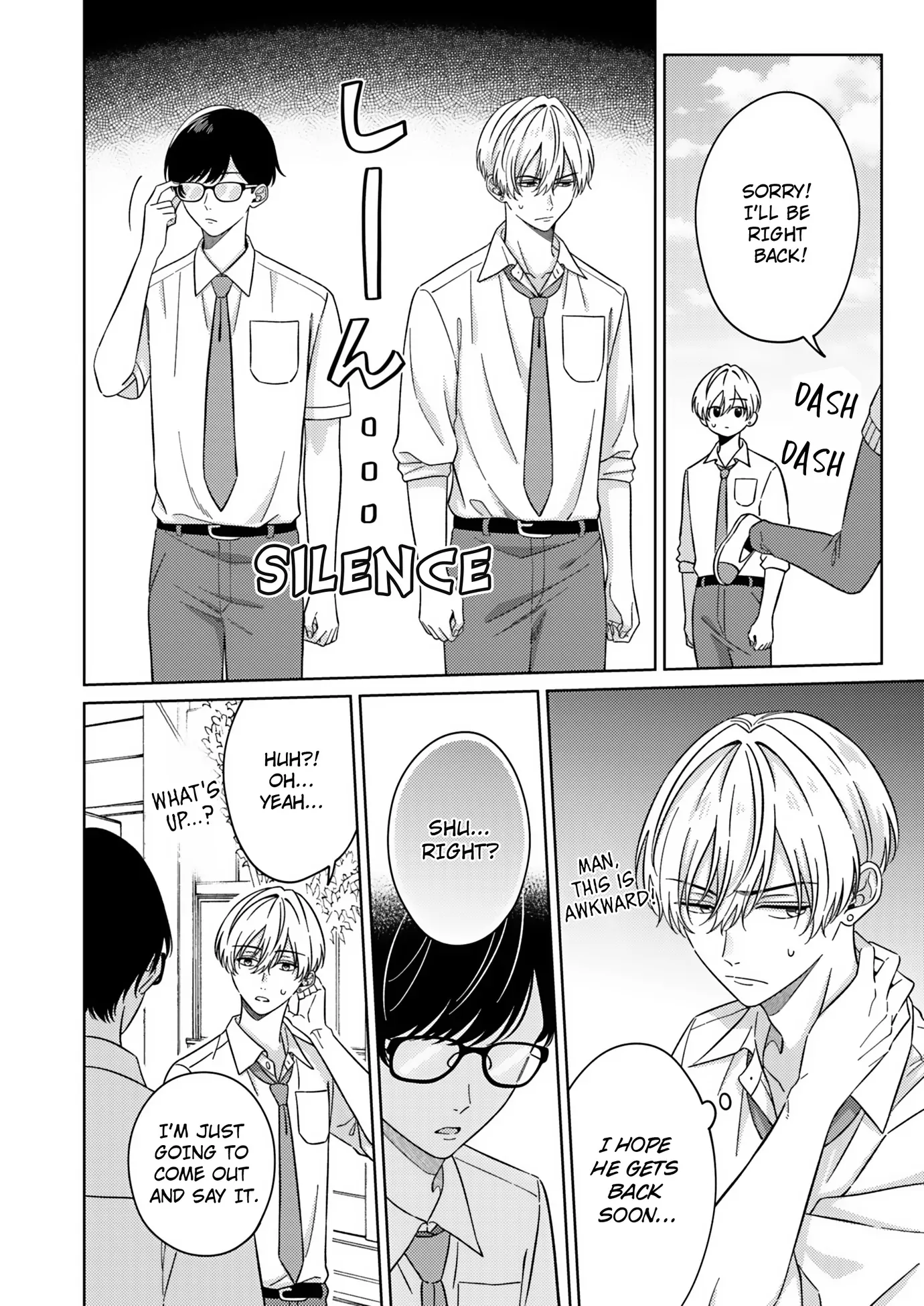 Nanami’s Indecent Fantasies (Official) - Chapter 19 manhwa