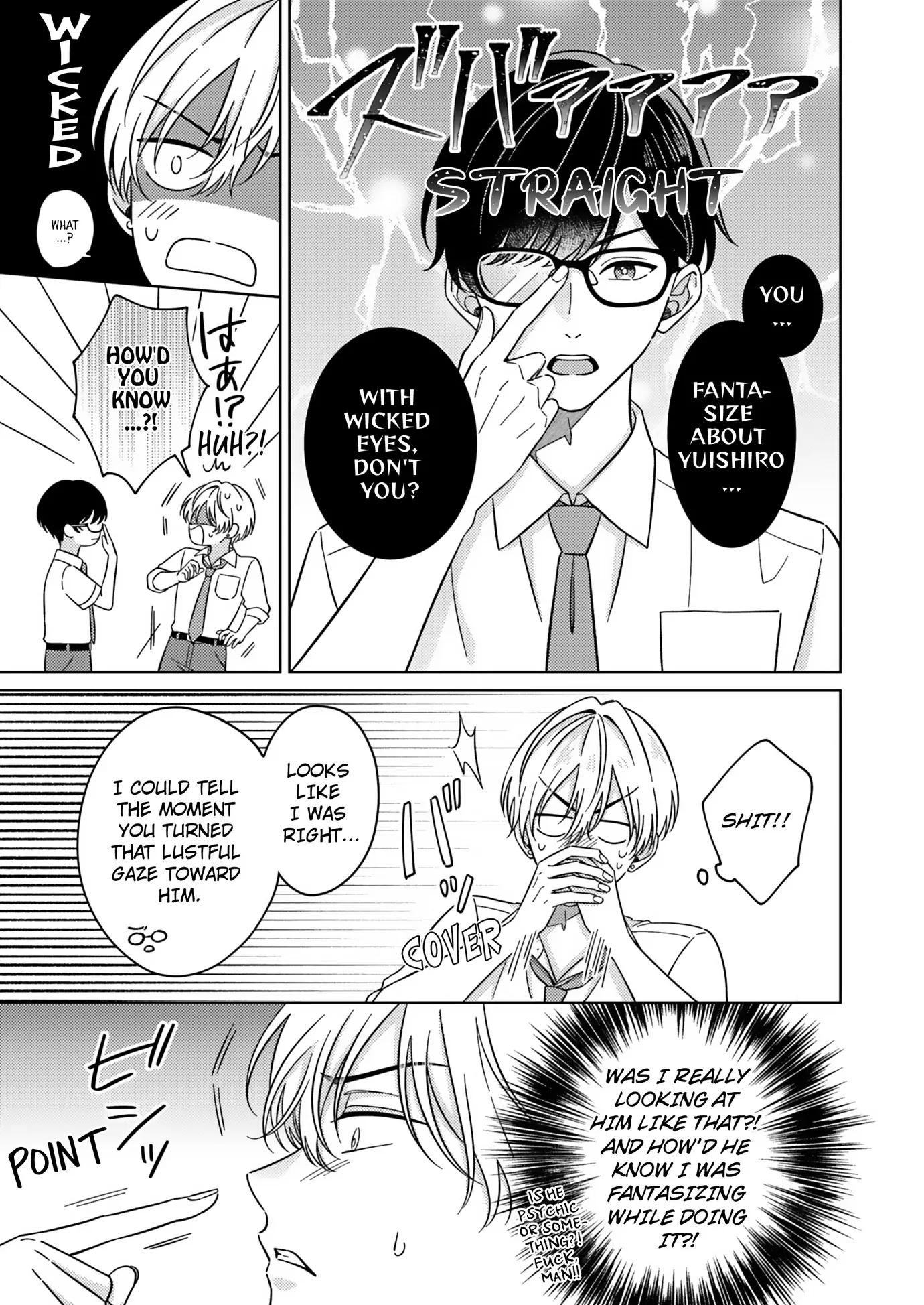 Nanami’s Indecent Fantasies (Official) - Chapter 19 manhwa