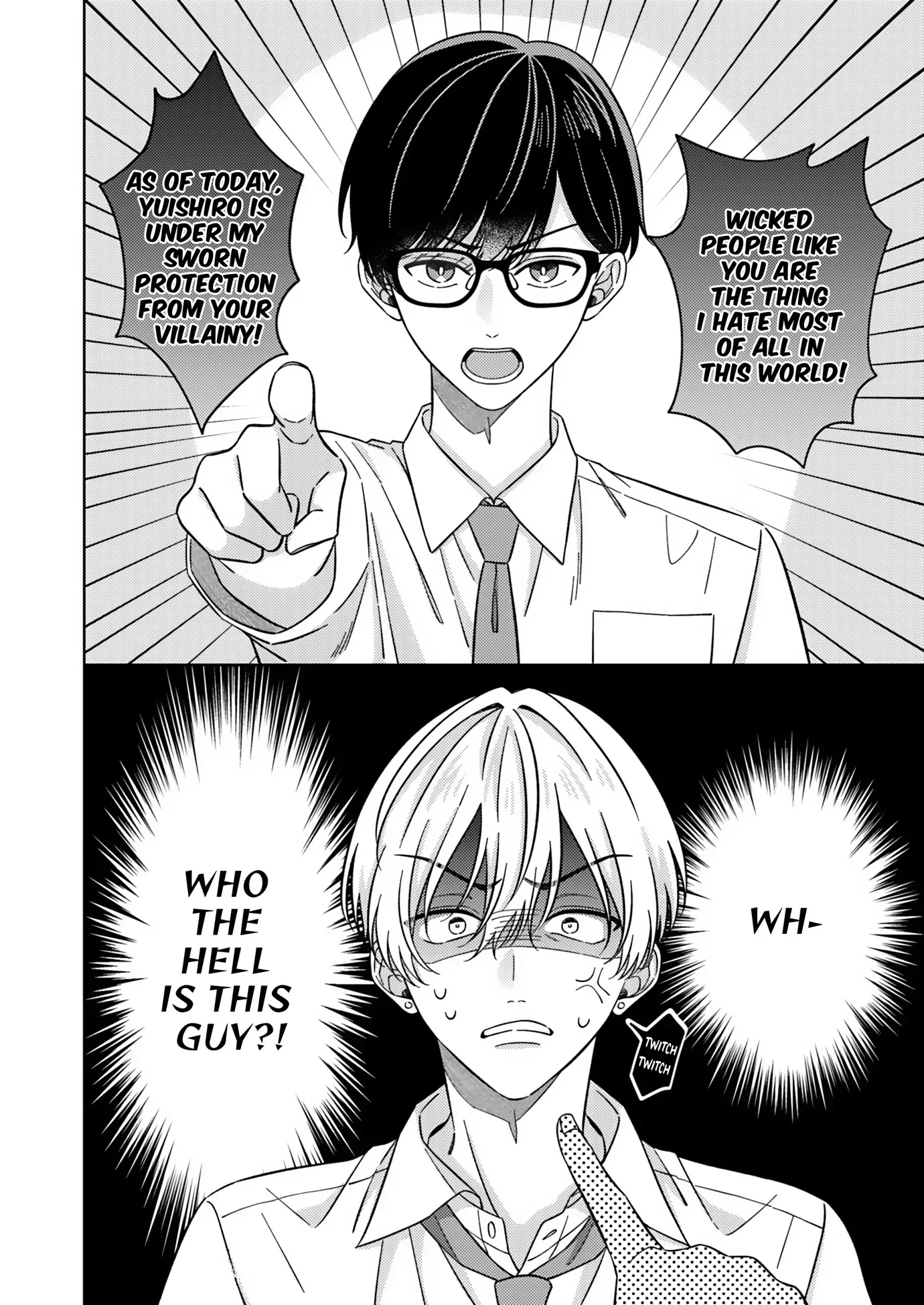 Nanami’s Indecent Fantasies (Official) - Chapter 19 manhwa