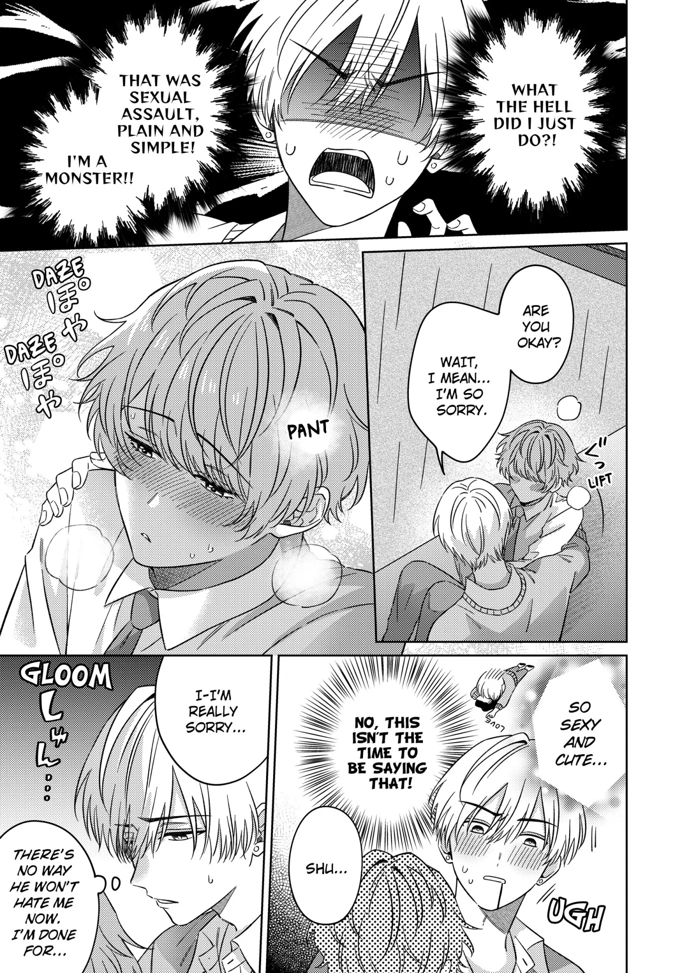 Nanami’s Indecent Fantasies (Official) - Chapter 3 manhwa