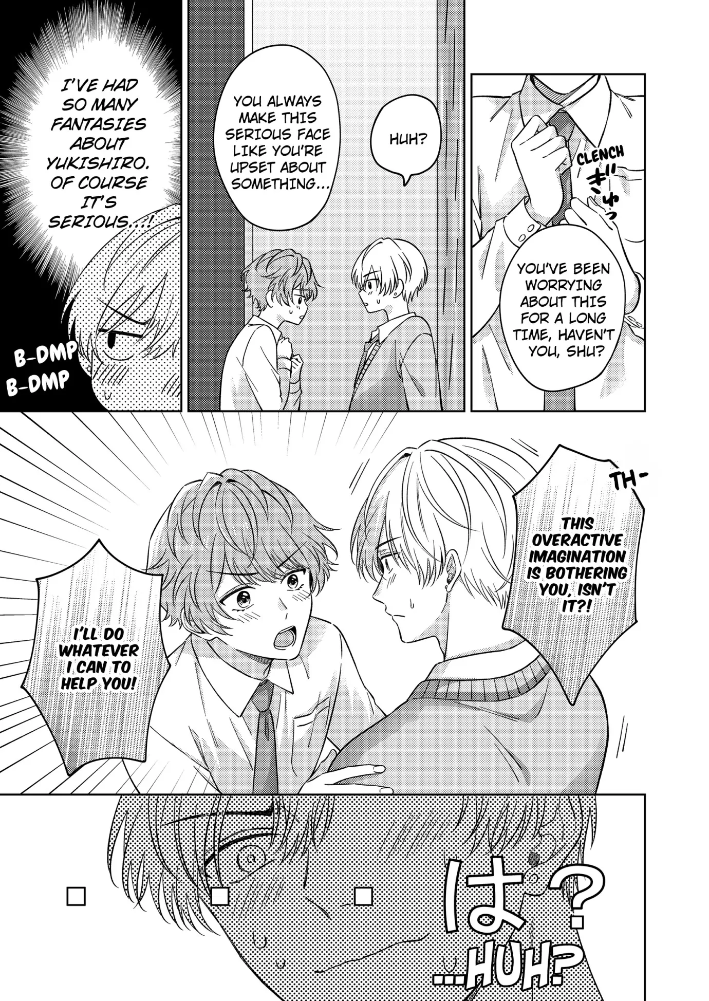 Nanami’s Indecent Fantasies (Official) - Chapter 4 manhwa