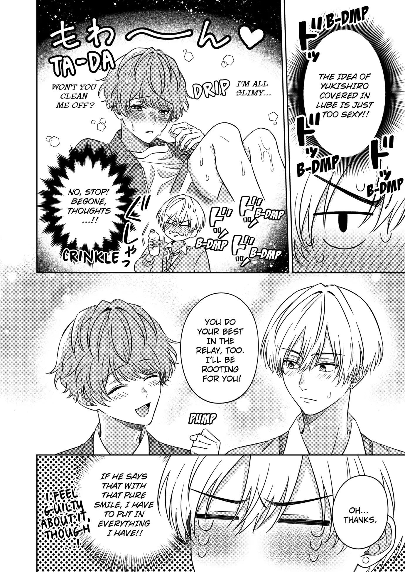 Nanami’s Indecent Fantasies (Official) - Chapter 4 manhwa