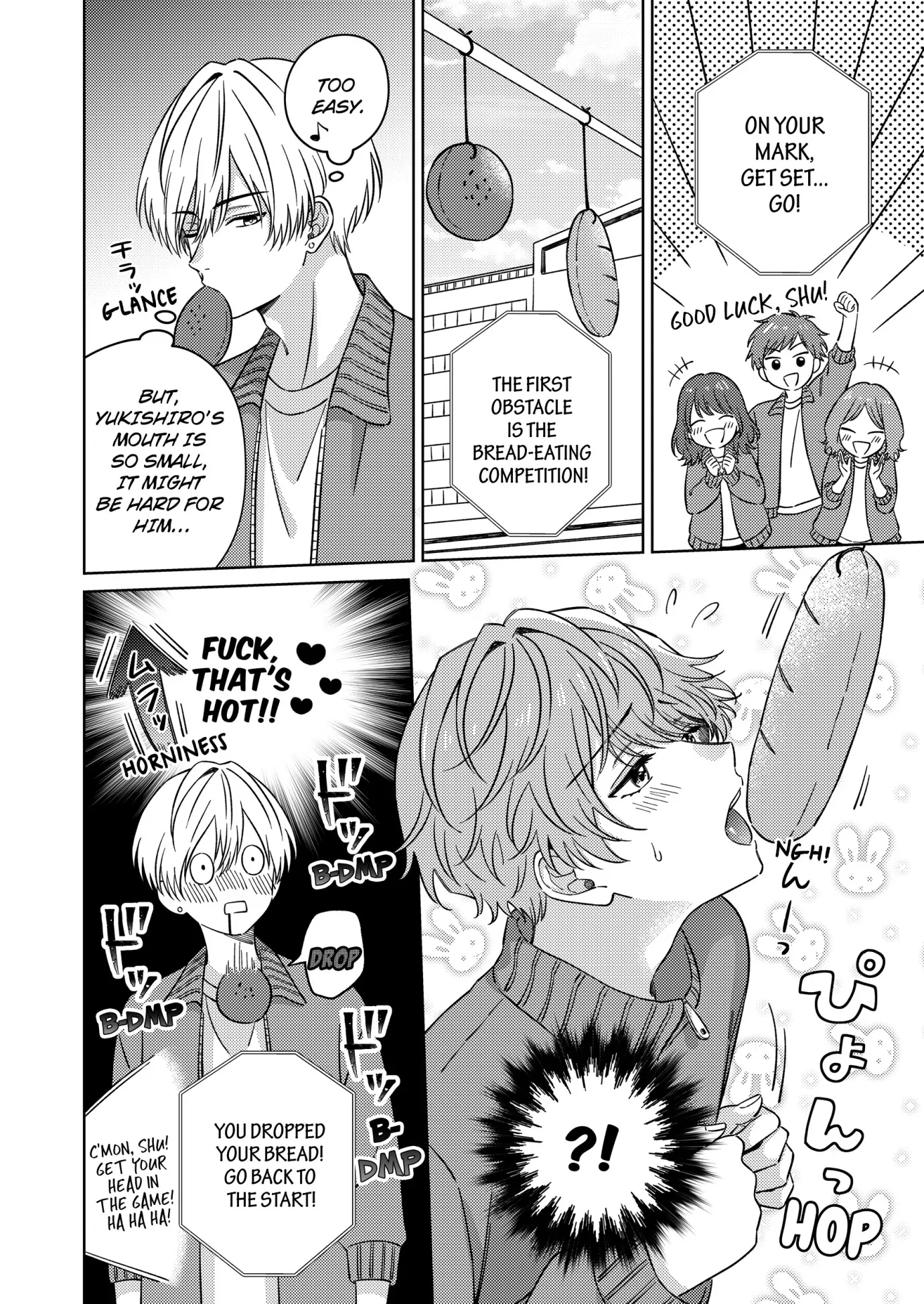 Nanami’s Indecent Fantasies (Official) - Chapter 5 manhwa