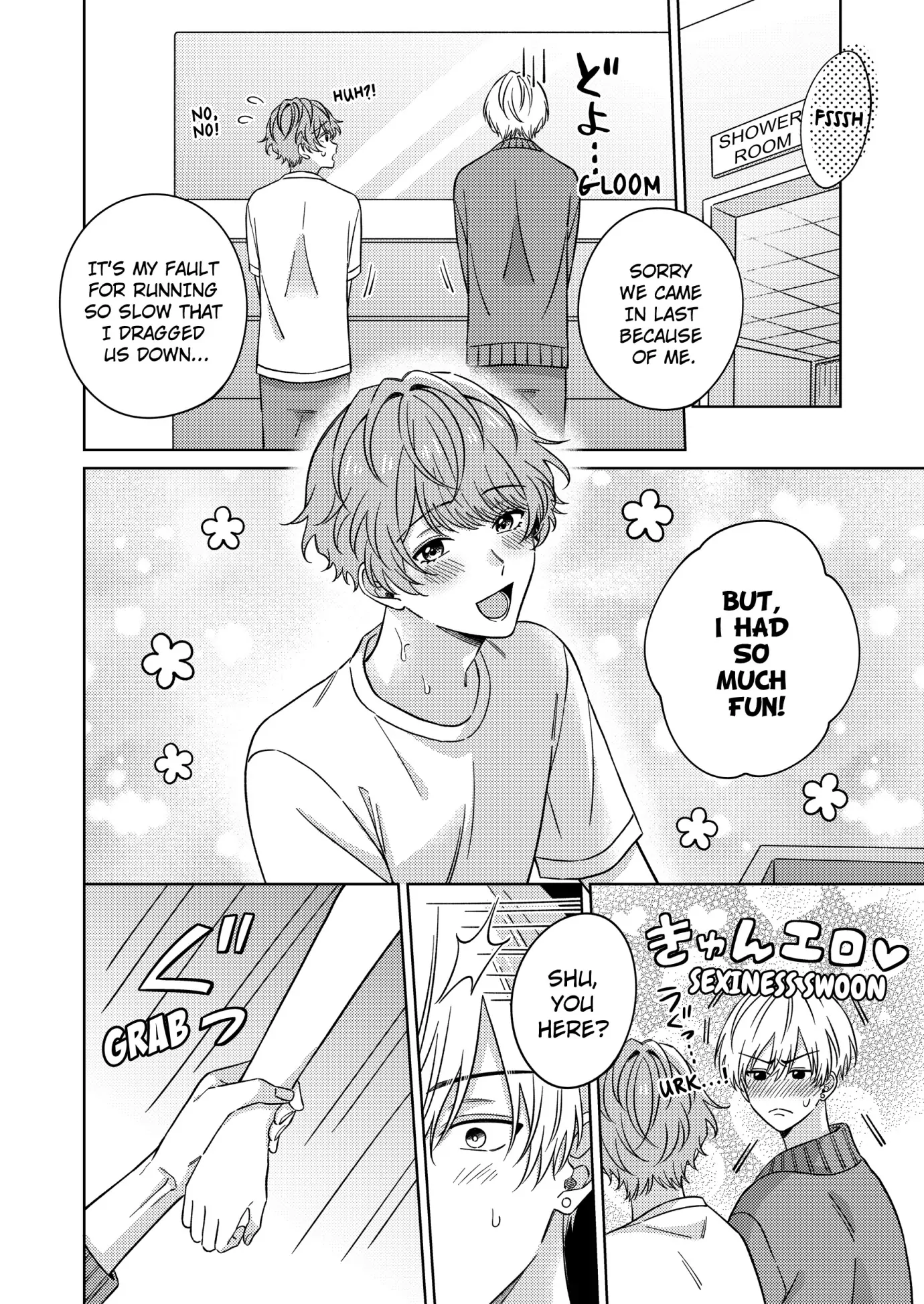 Nanami’s Indecent Fantasies (Official) - Chapter 5 manhwa