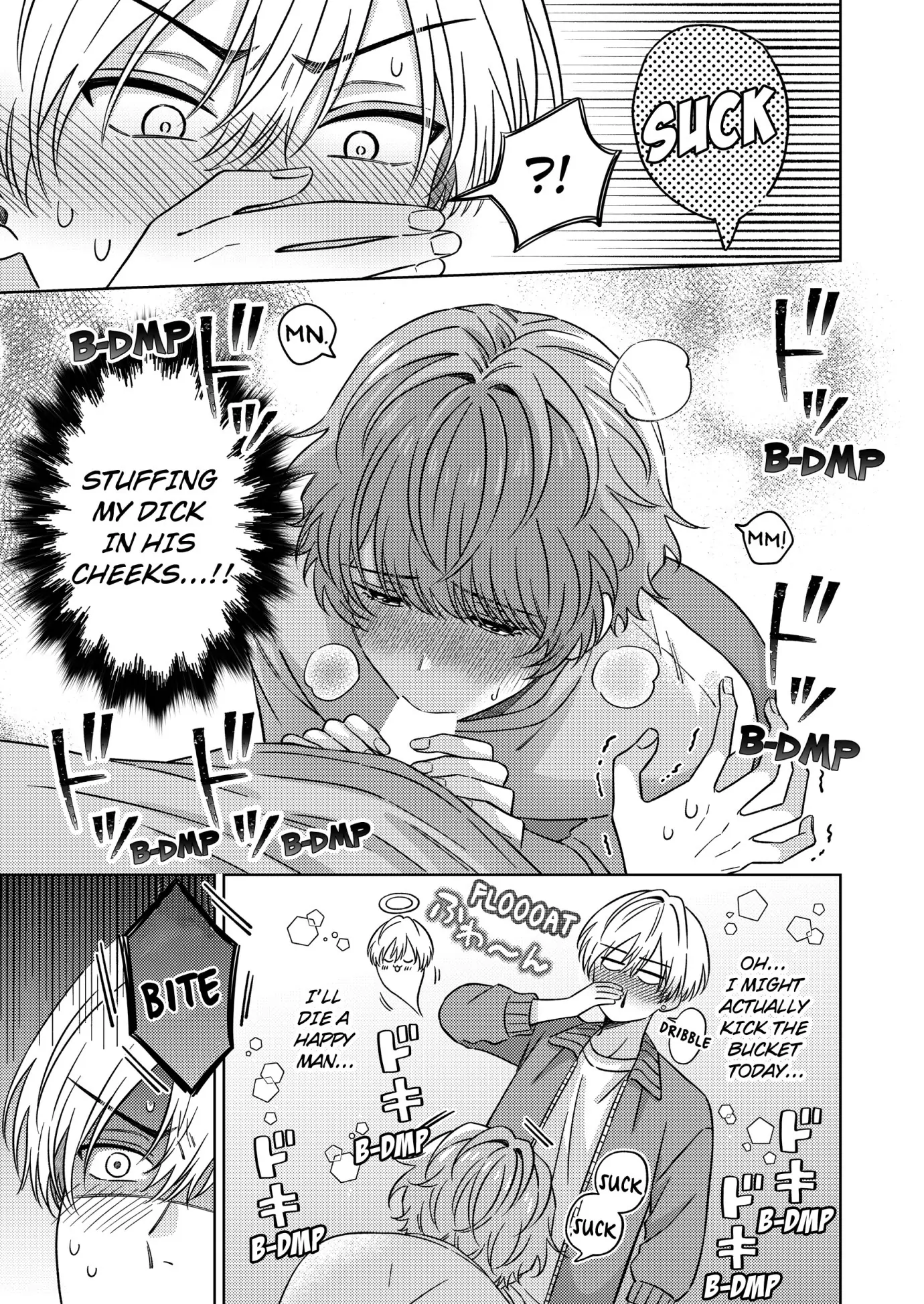 Nanami’s Indecent Fantasies (Official) - Chapter 6 manhwa