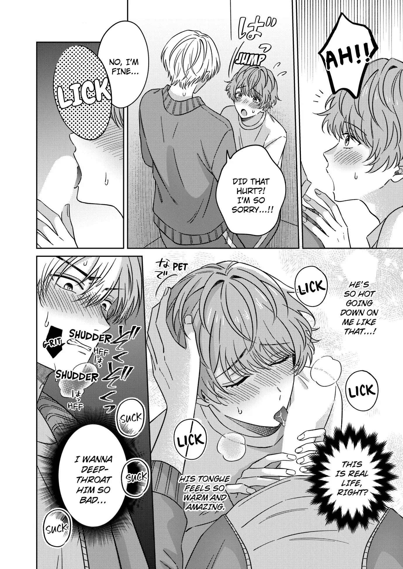 Nanami’s Indecent Fantasies (Official) - Chapter 6 manhwa
