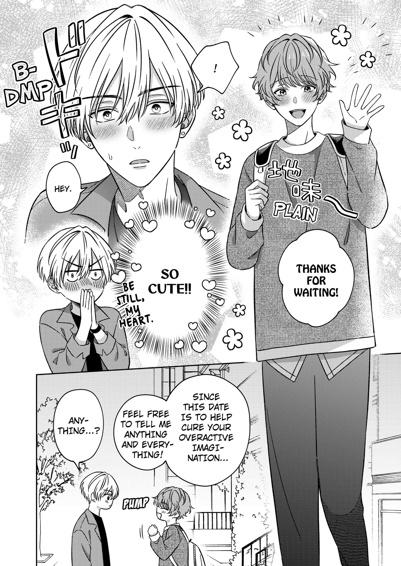 Nanami’s Indecent Fantasies (Official) - Chapter 7 manhwa