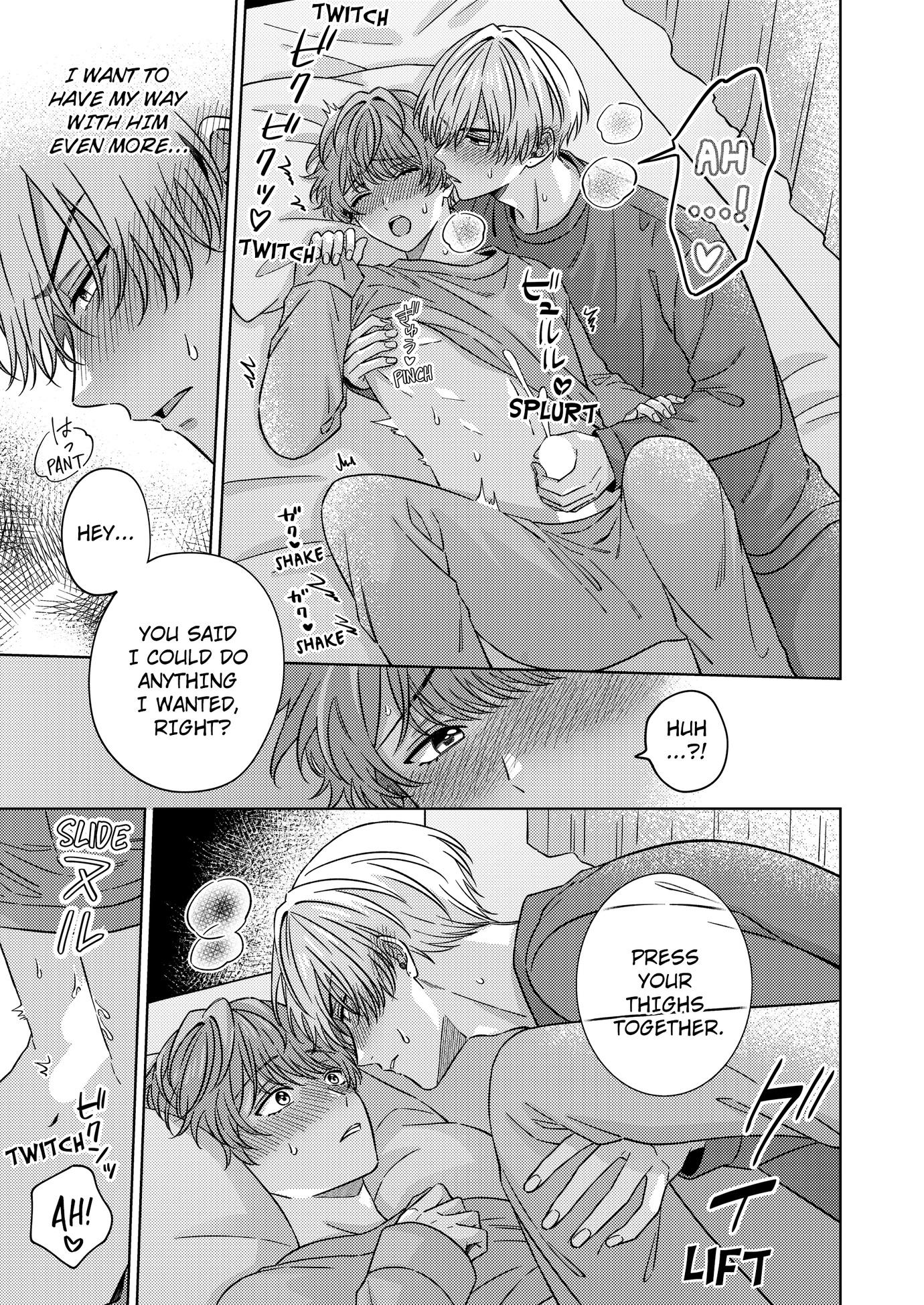Nanami’s Indecent Fantasies (Official) - Chapter 9 manhwa