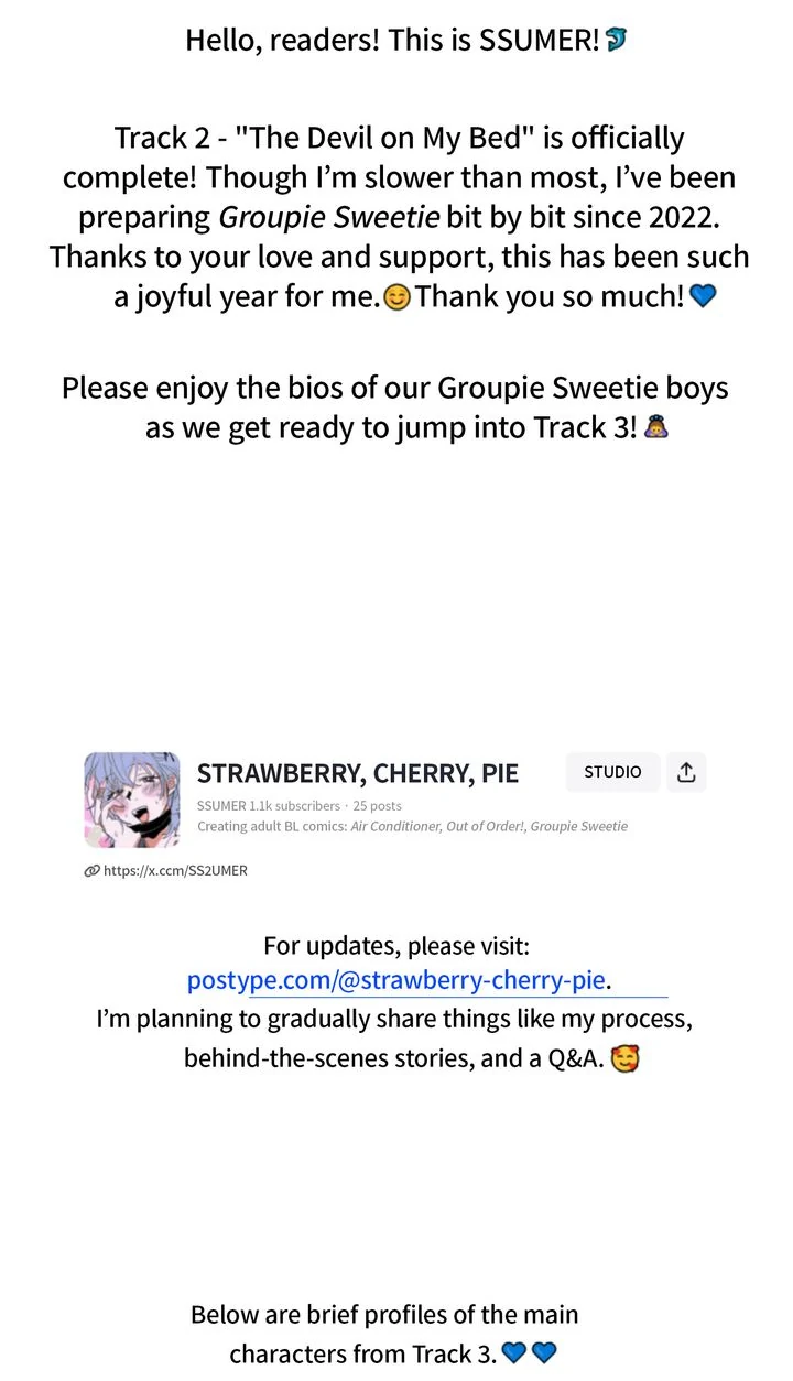 Groupie Sweetie [Full ver.] - Chapter 27 manhwa