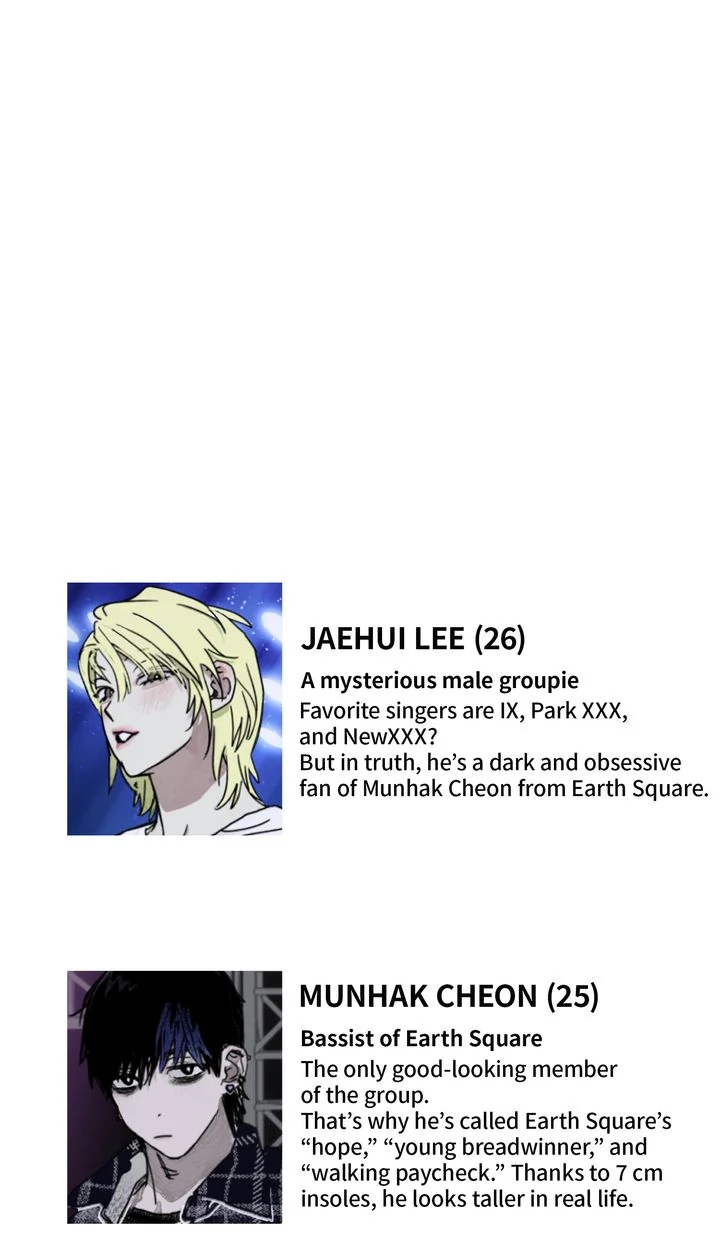 Groupie Sweetie [Full ver.] - Chapter 27 manhwa
