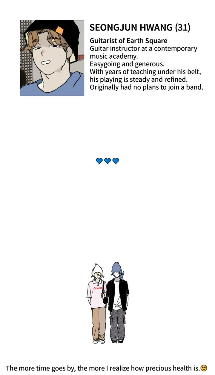 Groupie Sweetie [Full ver.] - Chapter 27 manhwa