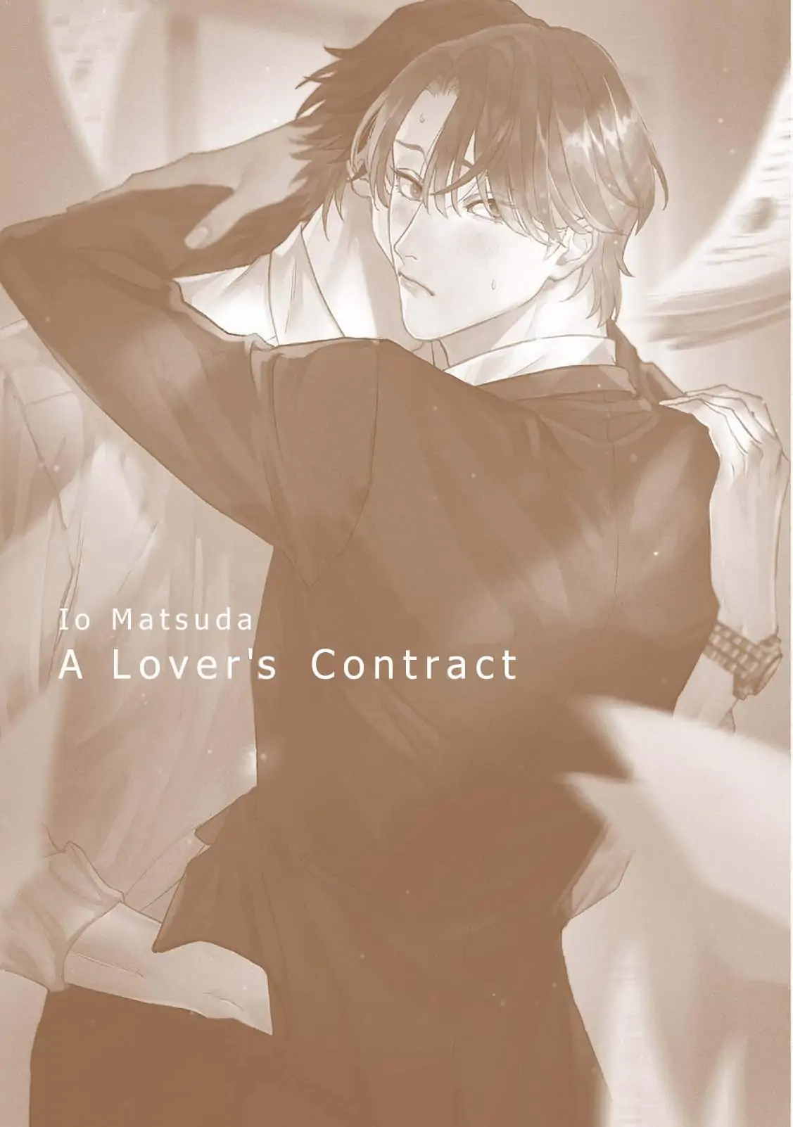 A Lover’s Contract [Official] - Chapter 1 manhwa